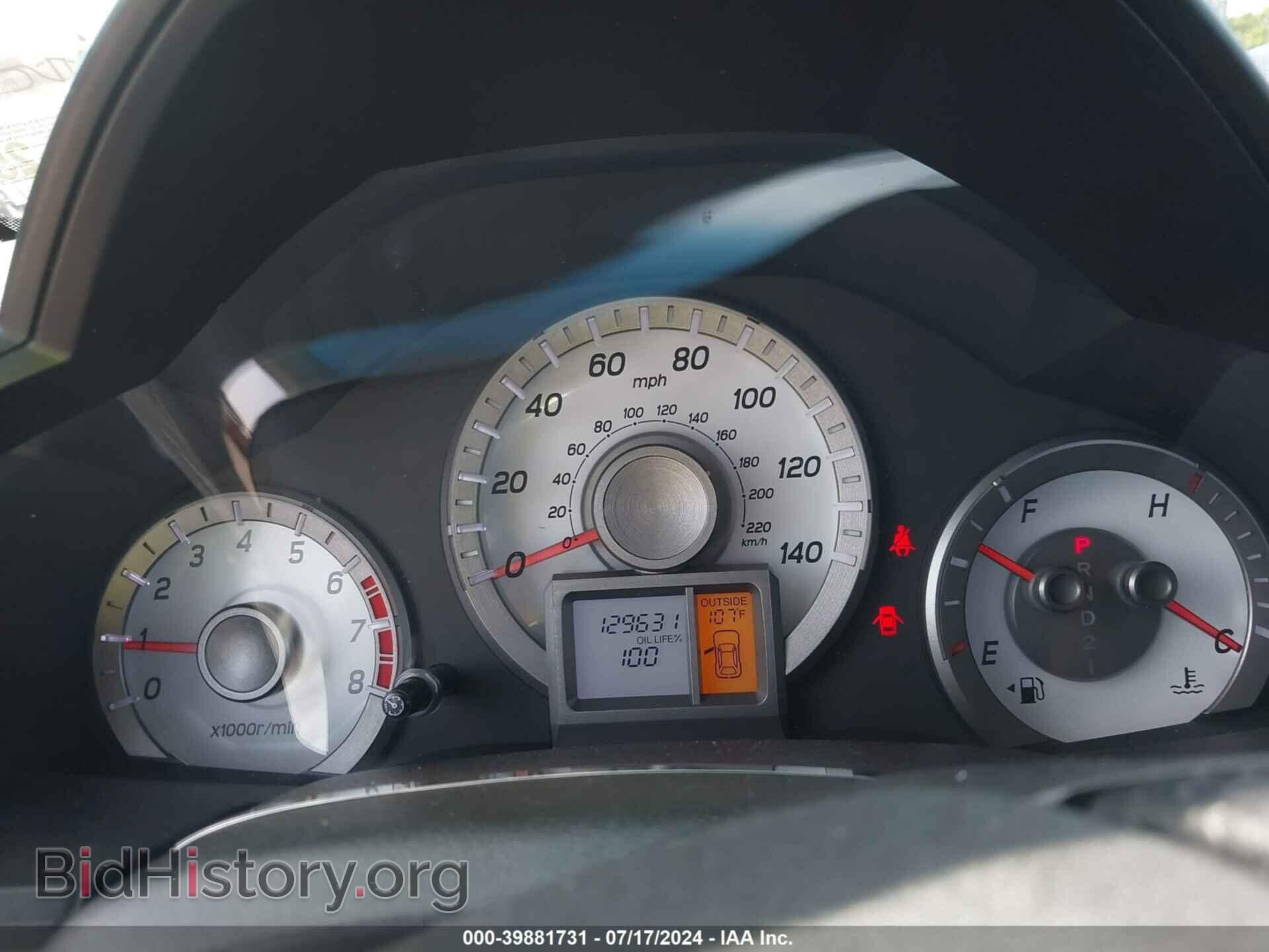 2015 HONDA PILOT - VIN: 5FNYF4H55FB036639 - Photo 7