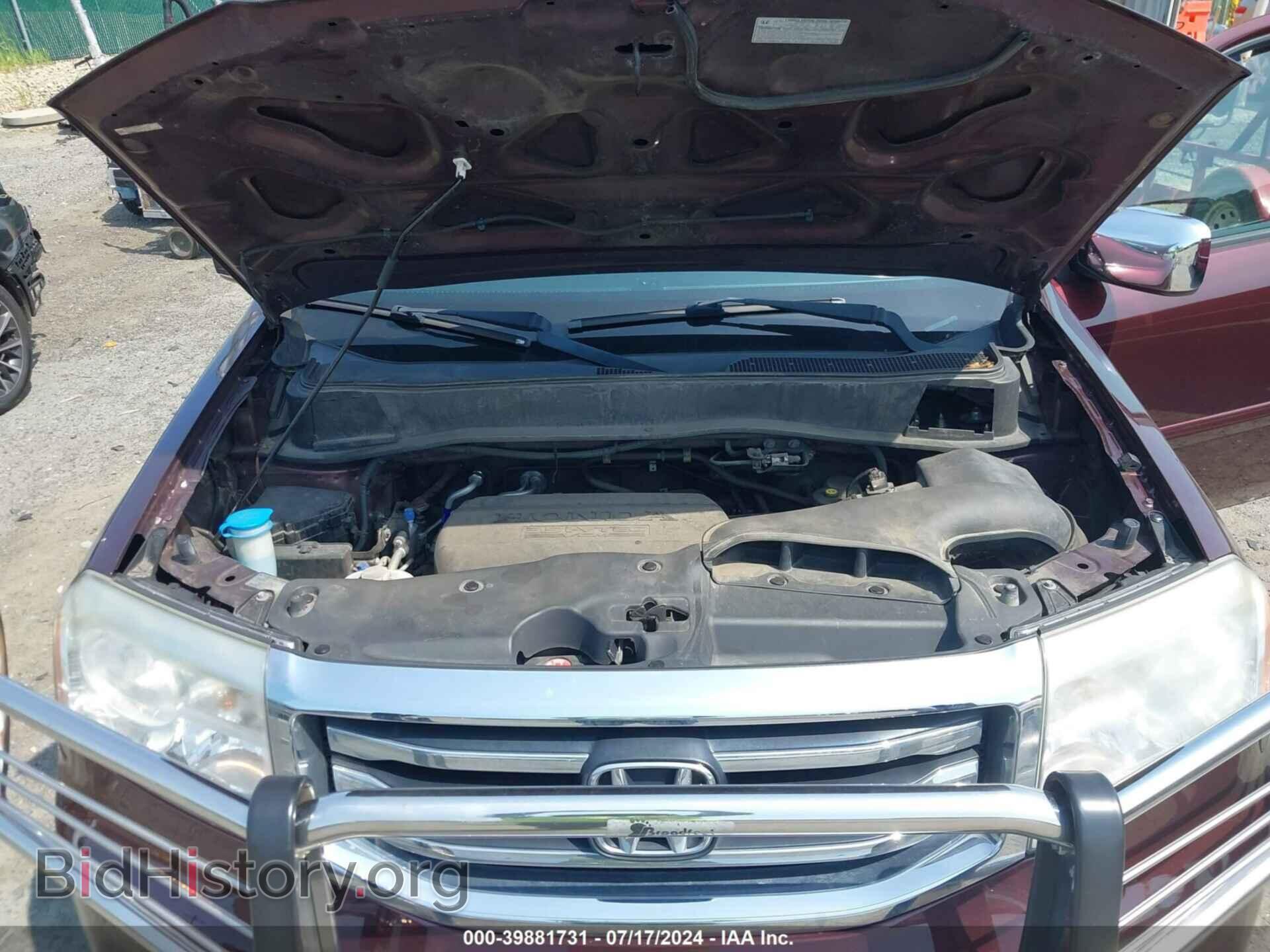 2015 HONDA PILOT - VIN: 5FNYF4H55FB036639 - Photo 10