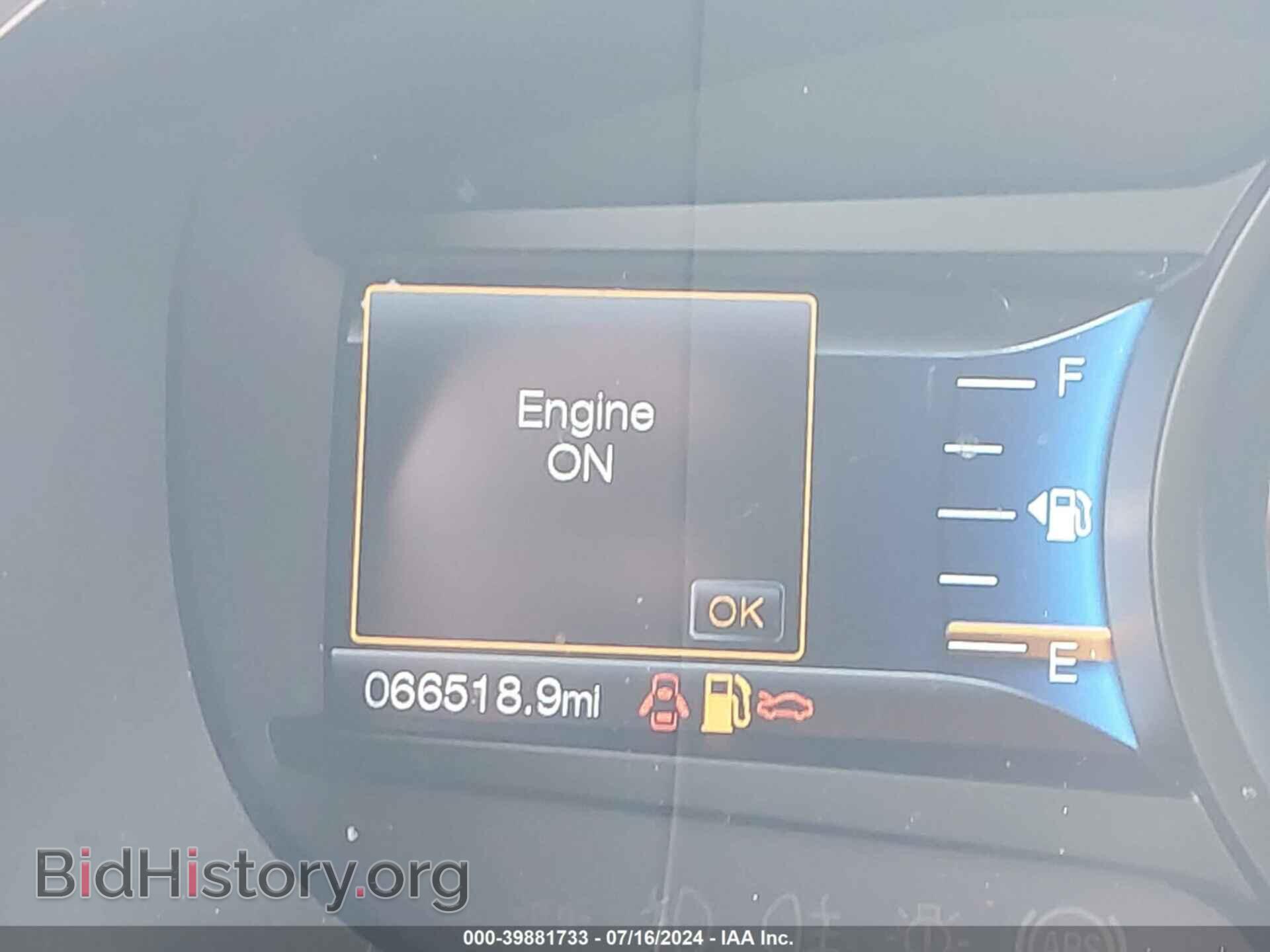 2017 FORD EDGE - VIN: 2FMPK4J88HBC42805 - Photo 15