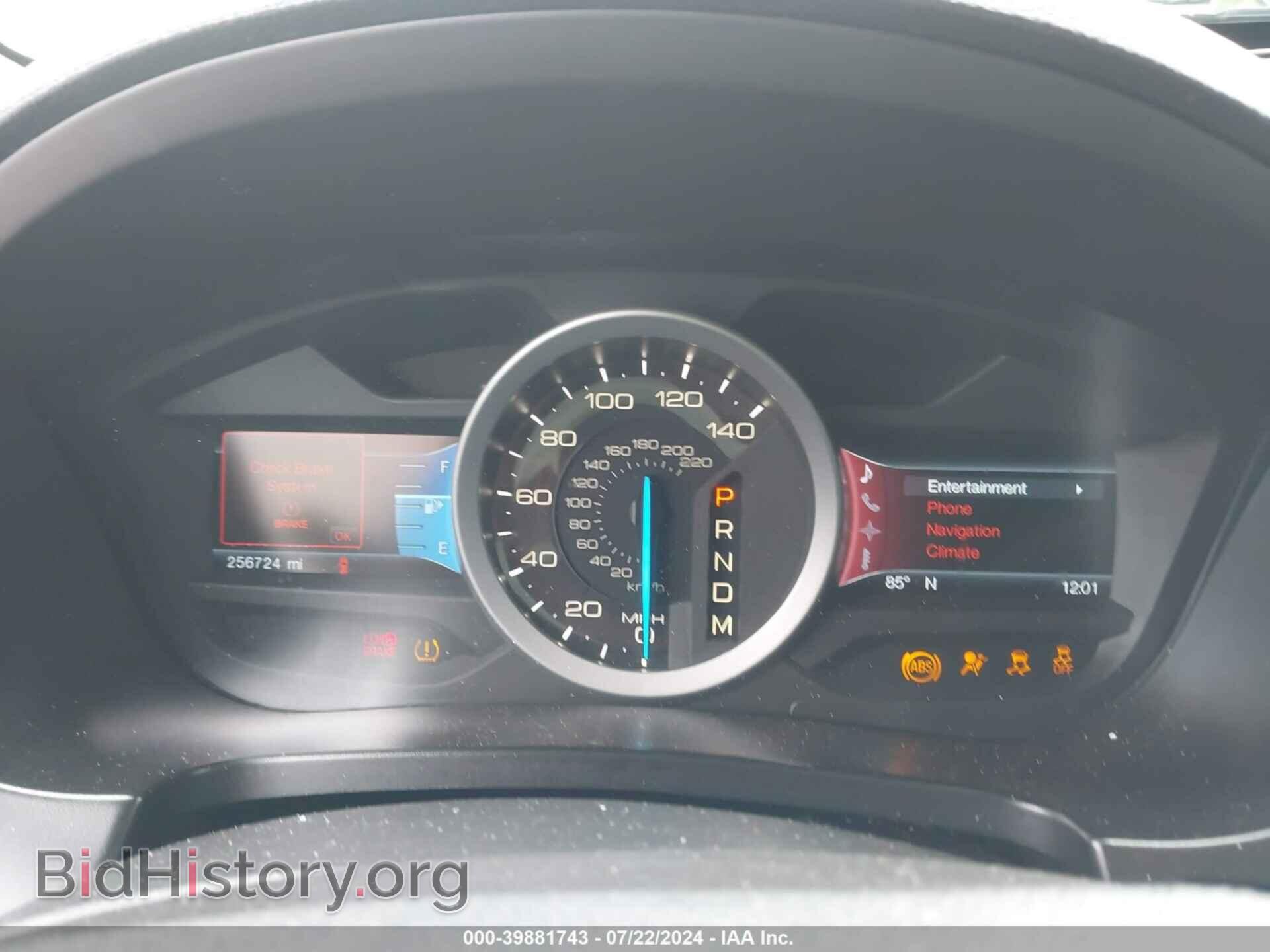 2012 FORD EXPLORER - VIN: 1FMHK7D80CGA25073 - Photo 7