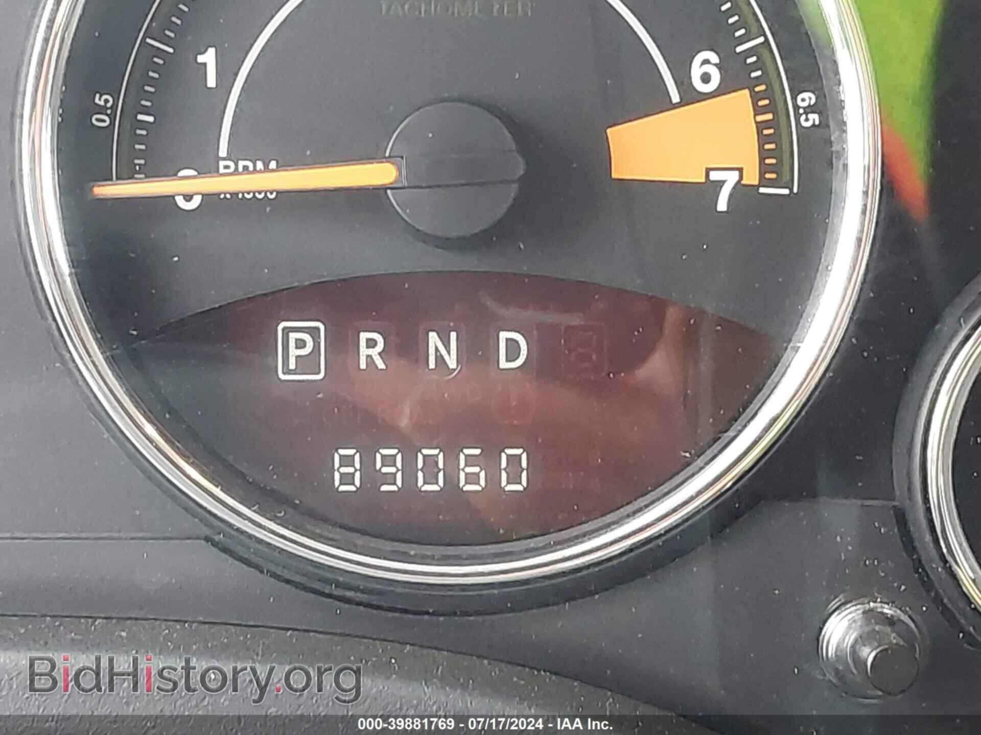 2014 JEEP COMPASS - VIN: 1C4NJCEB1ED539998 - Фото 7