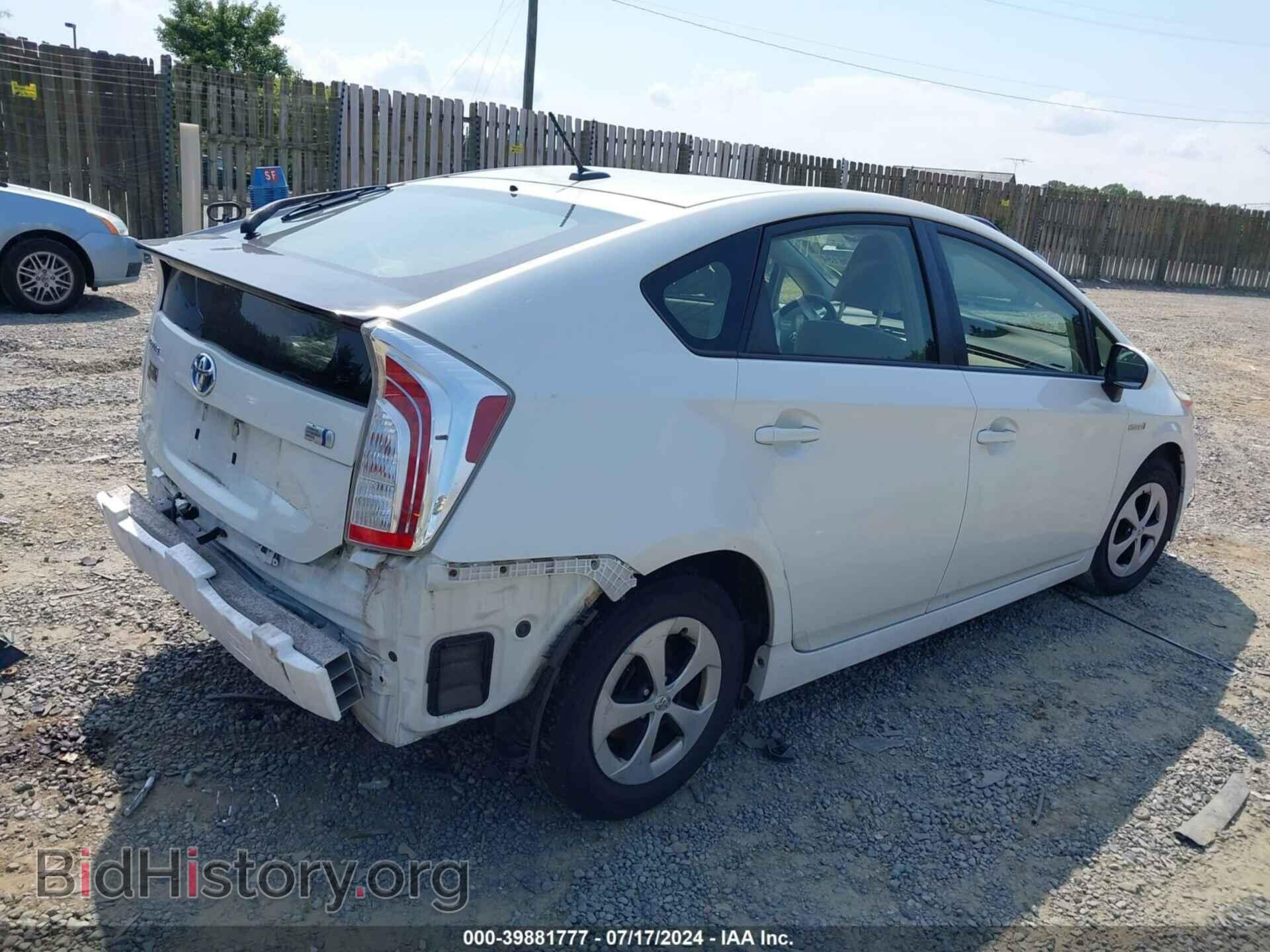 2015 TOYOTA PRIUS - VIN: JTDKN3DU0F0434484 - Фото 4
