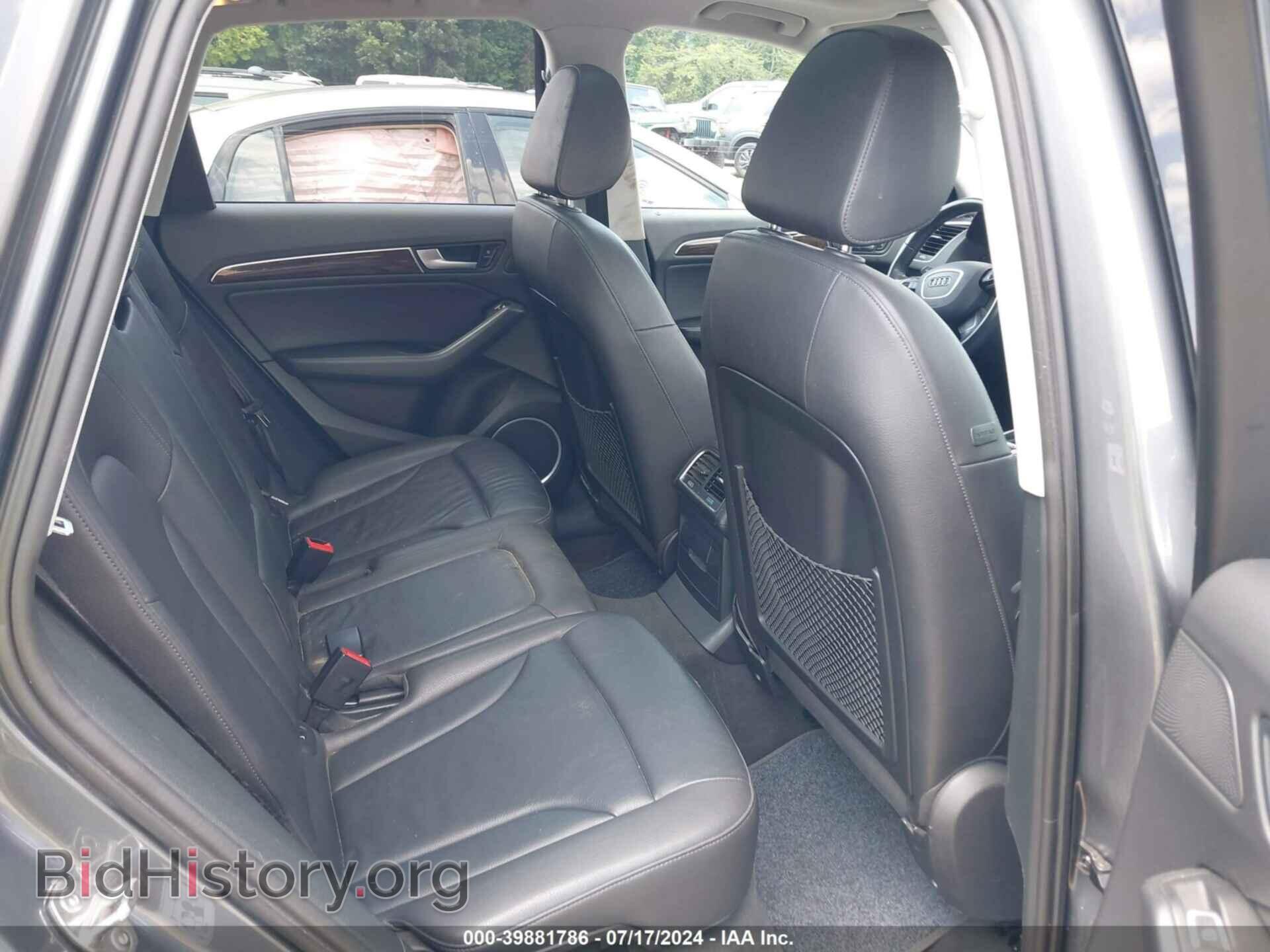 2016 AUDI Q5 - VIN: WA1L2AFP4GA093038 - Фото 8