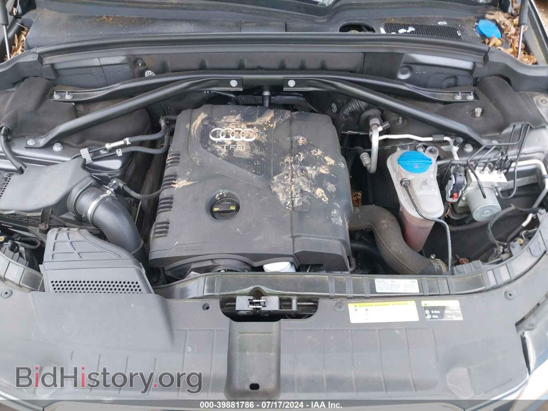 2016 AUDI Q5 - VIN: WA1L2AFP4GA093038 - Фото 10