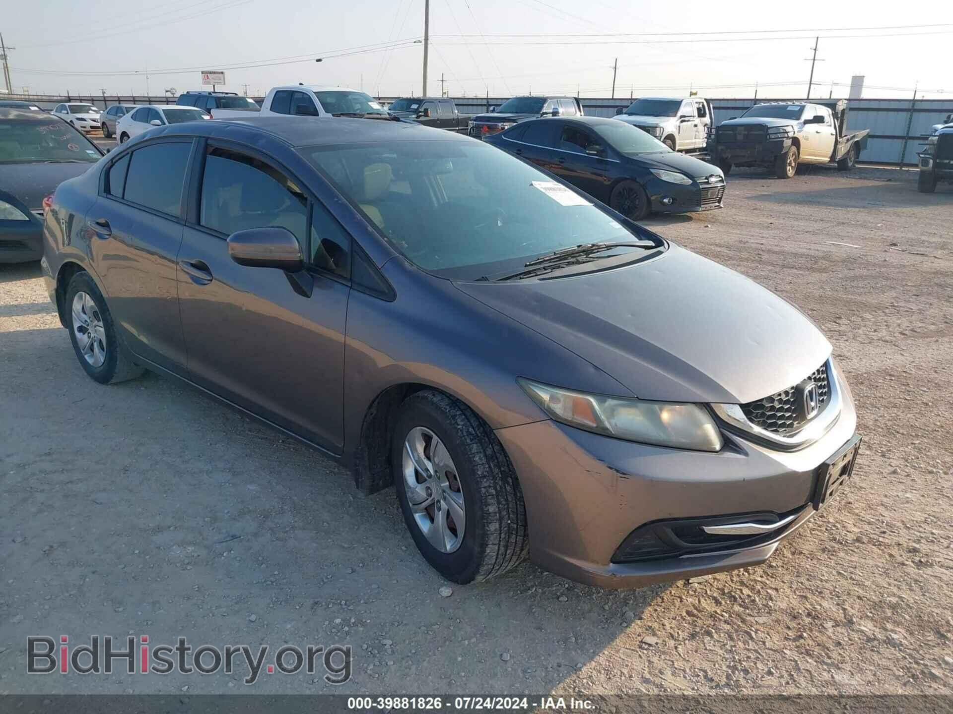 Фотография 19XFB2F54FE096797 - HONDA CIVIC 2015