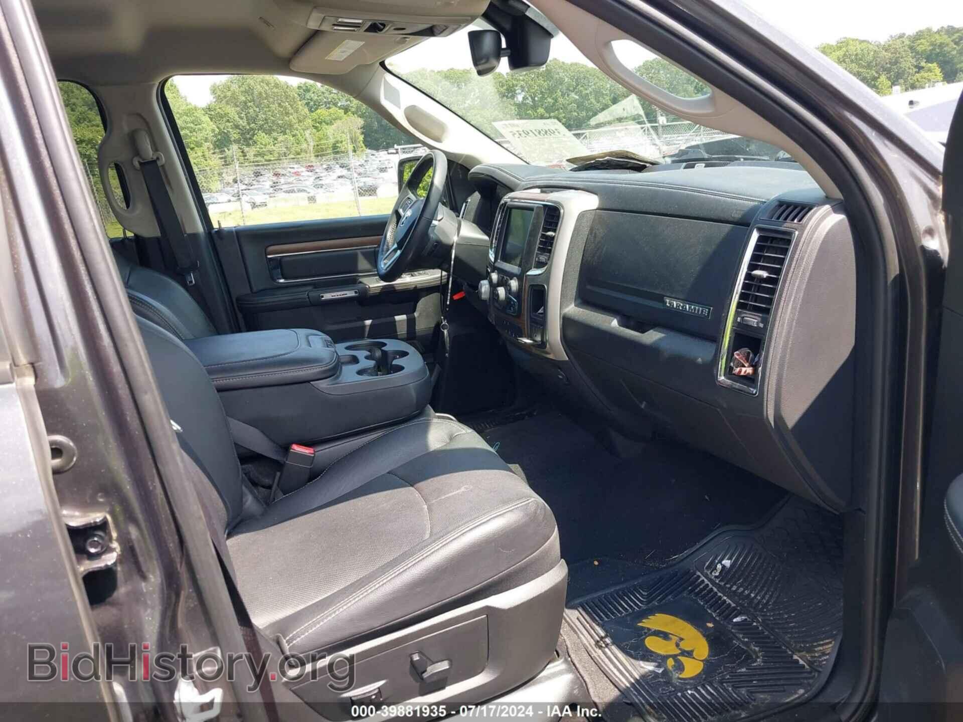 2017 RAM 1500 - VIN: 1C6RR7NT2HS798291 - Фото 5