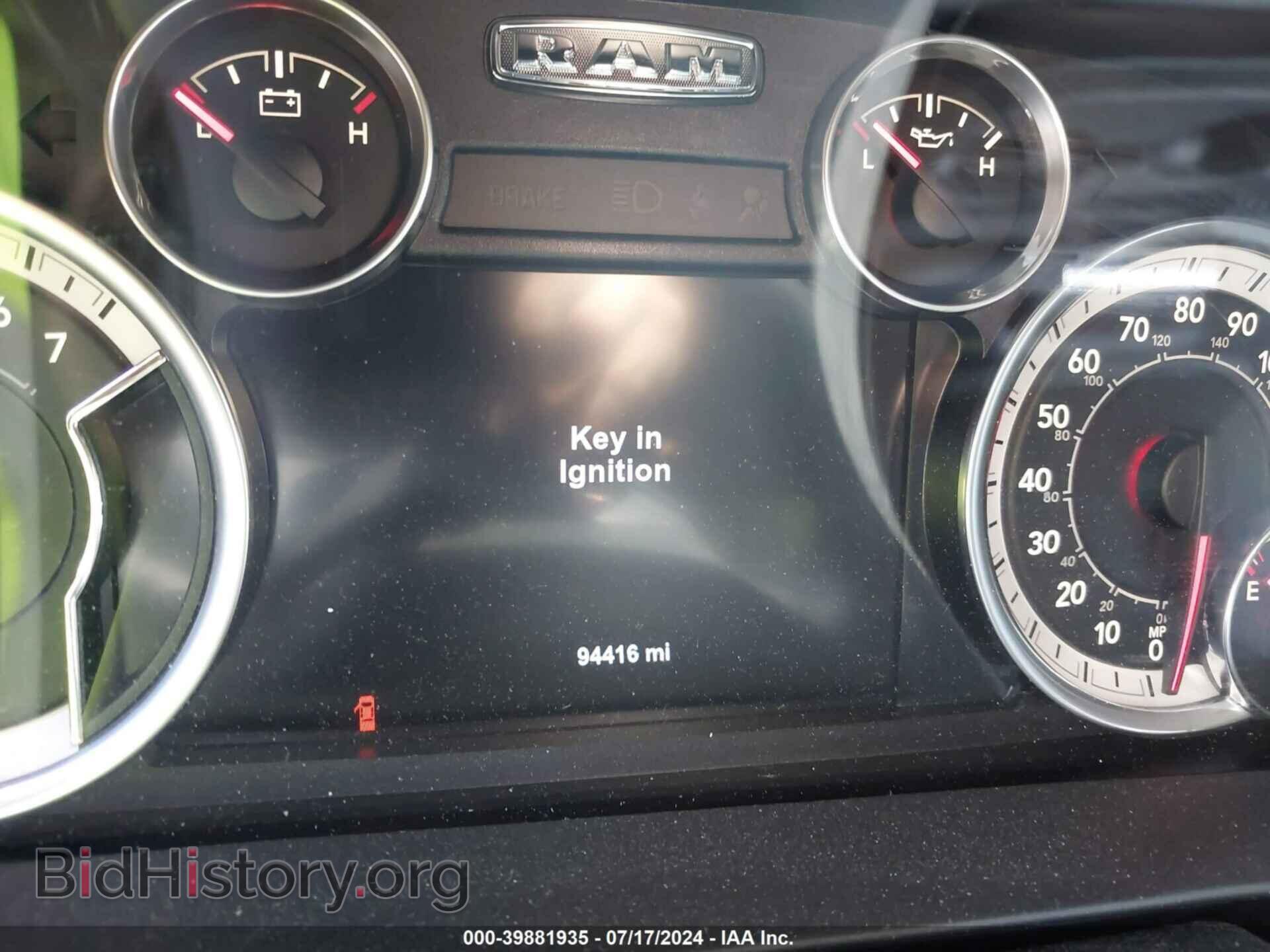 2017 RAM 1500 - VIN: 1C6RR7NT2HS798291 - Фото 7