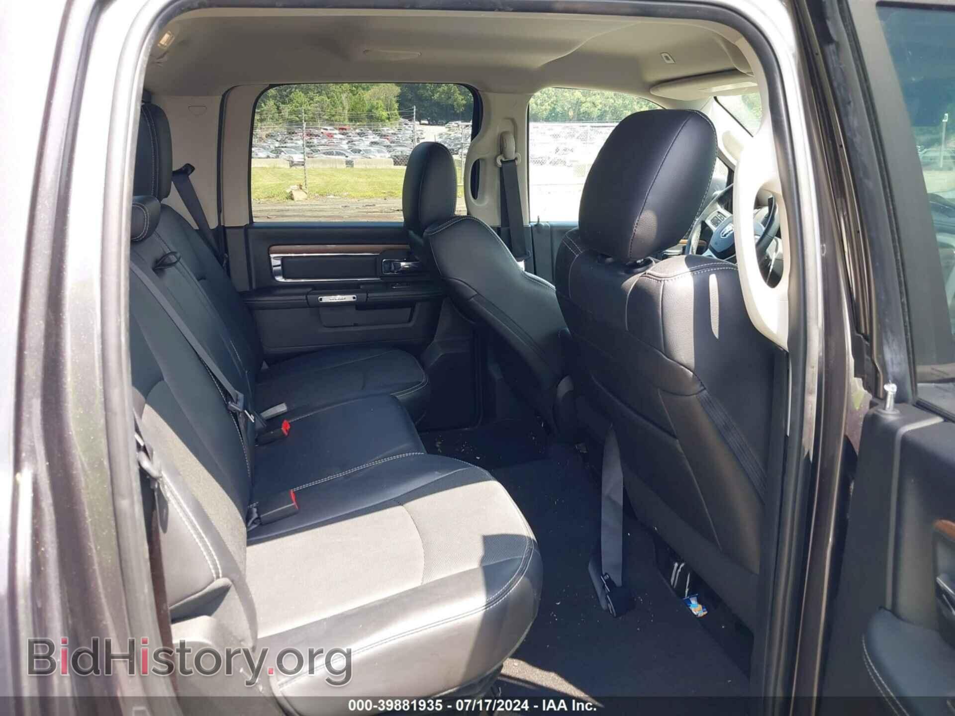 2017 RAM 1500 - VIN: 1C6RR7NT2HS798291 - Фото 8