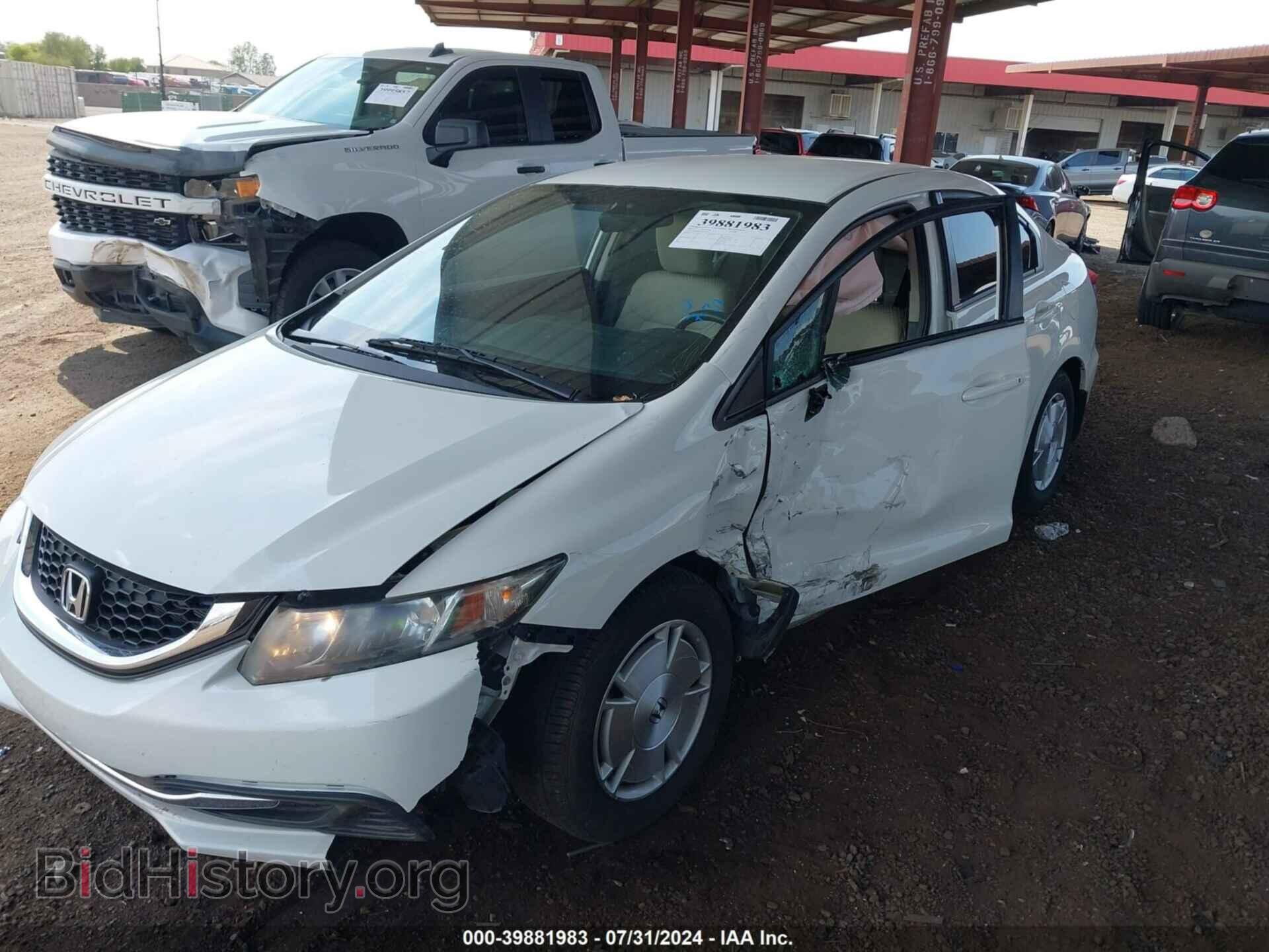 2015 HONDA CIVIC - VIN: 2HGFB2F64FH530716 - Фото 2