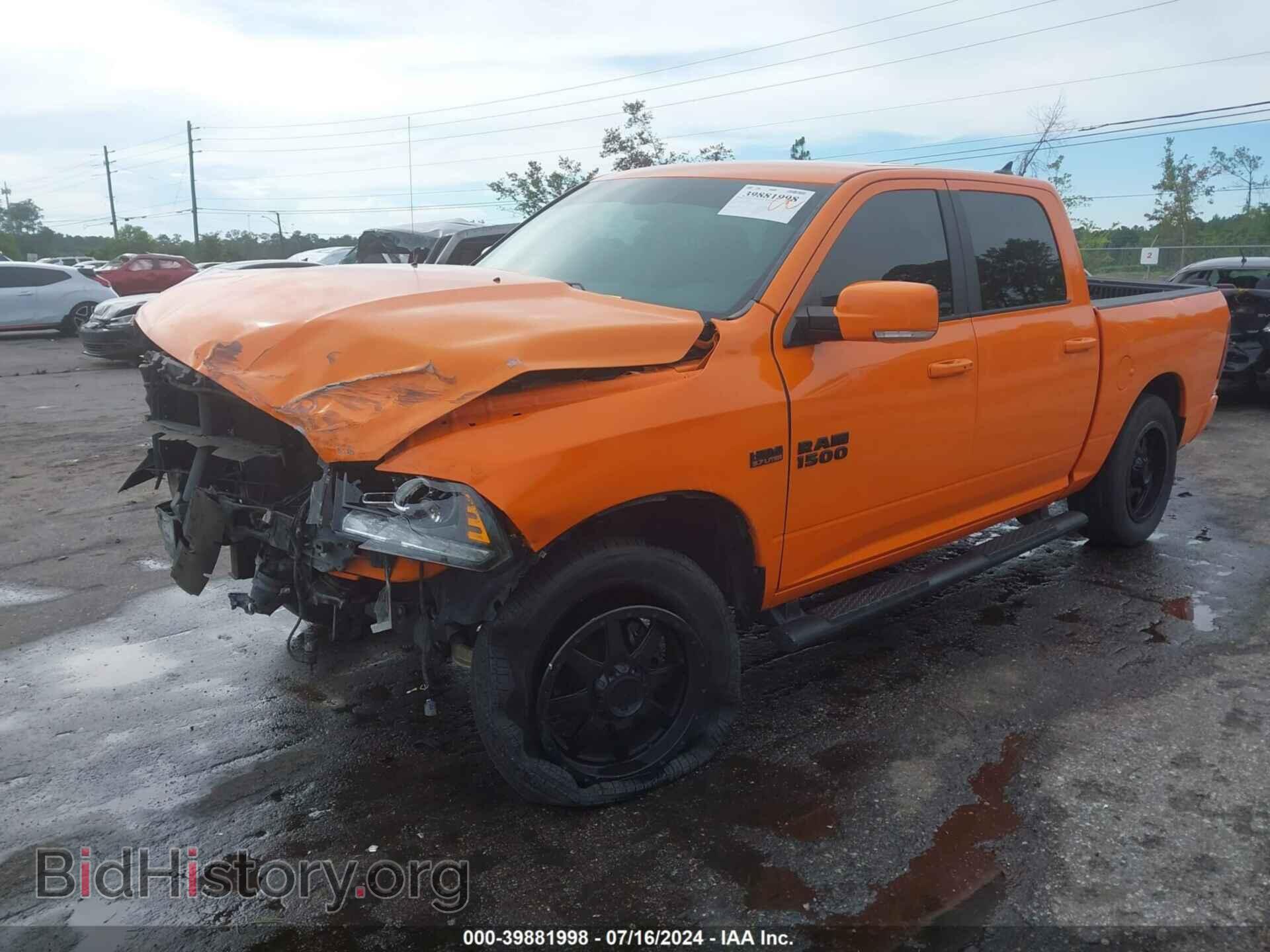 2017 RAM 1500 - VIN: 1C6RR7MT5HS562607 - Фото 2