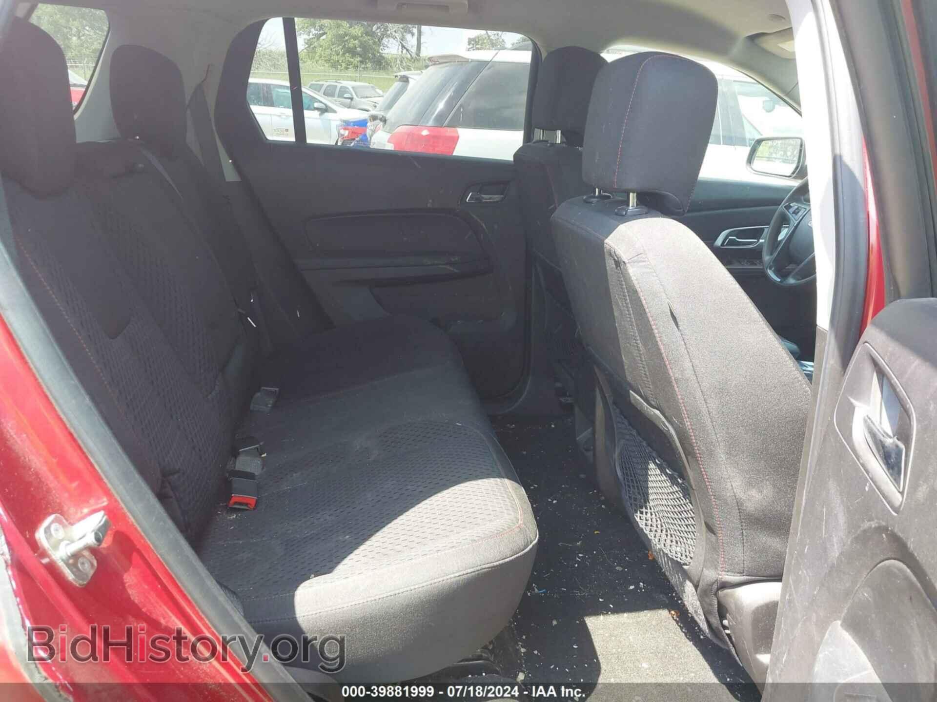 2015 GMC TERRAIN - VIN: 2GKALMEK0F6178458 - Photo 8