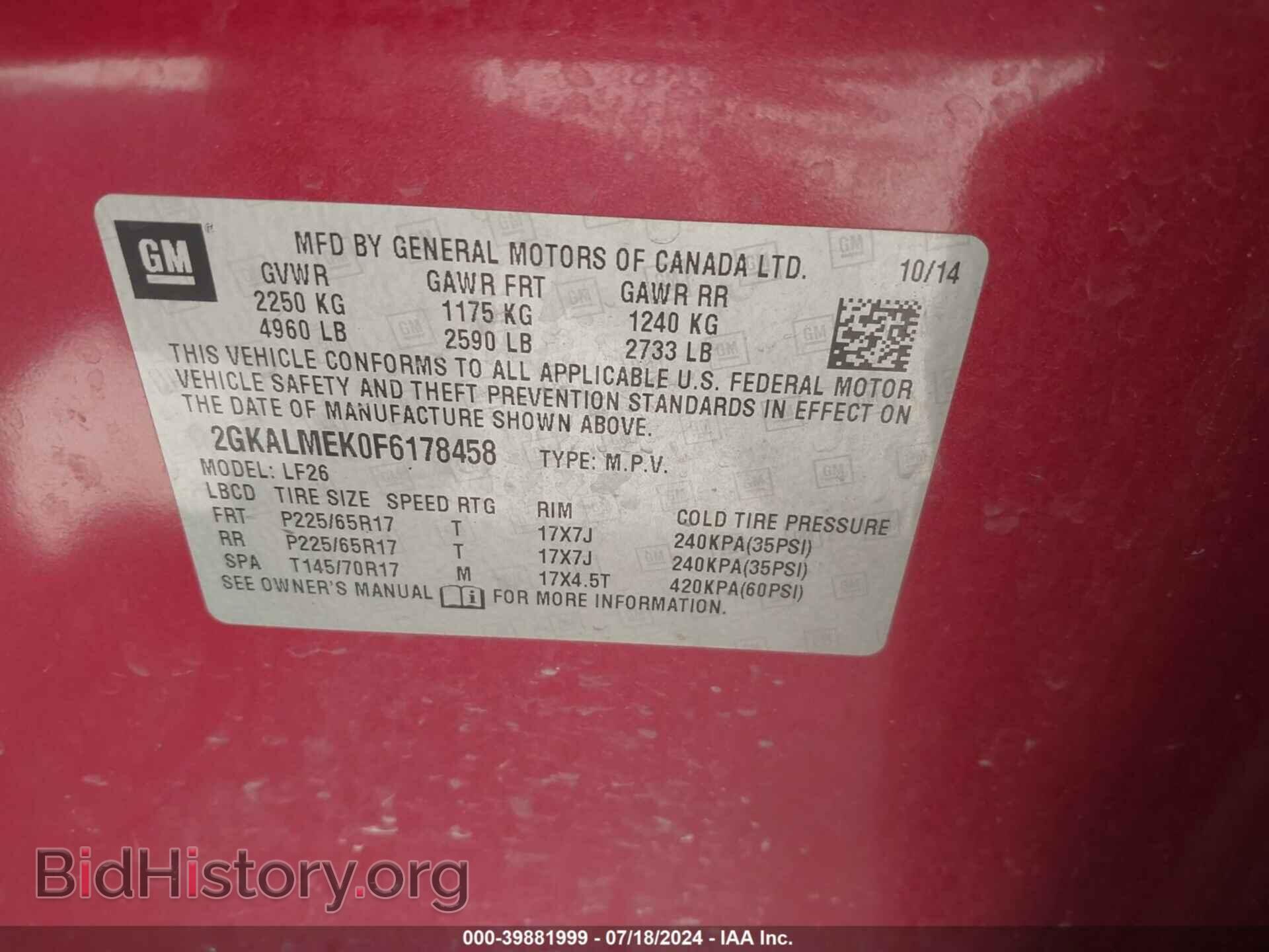 2015 GMC TERRAIN - VIN: 2GKALMEK0F6178458 - Photo 9