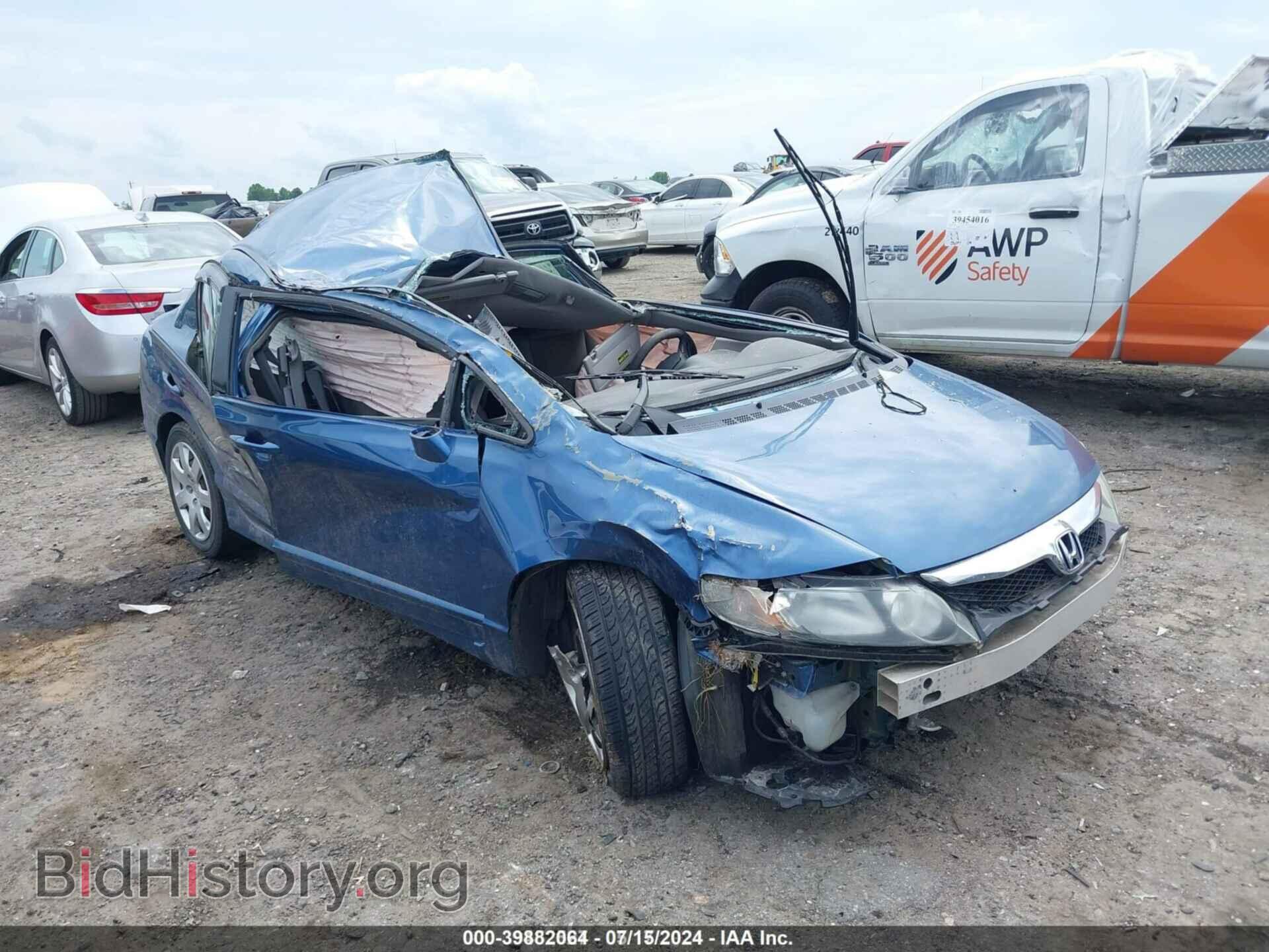 Photo 2HGFA16539H366920 - HONDA CIVIC 2009
