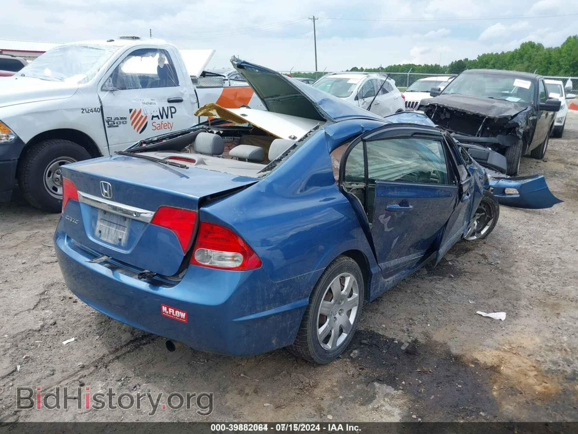 2009 HONDA CIVIC - VIN: 2HGFA16539H366920 - Фото 4
