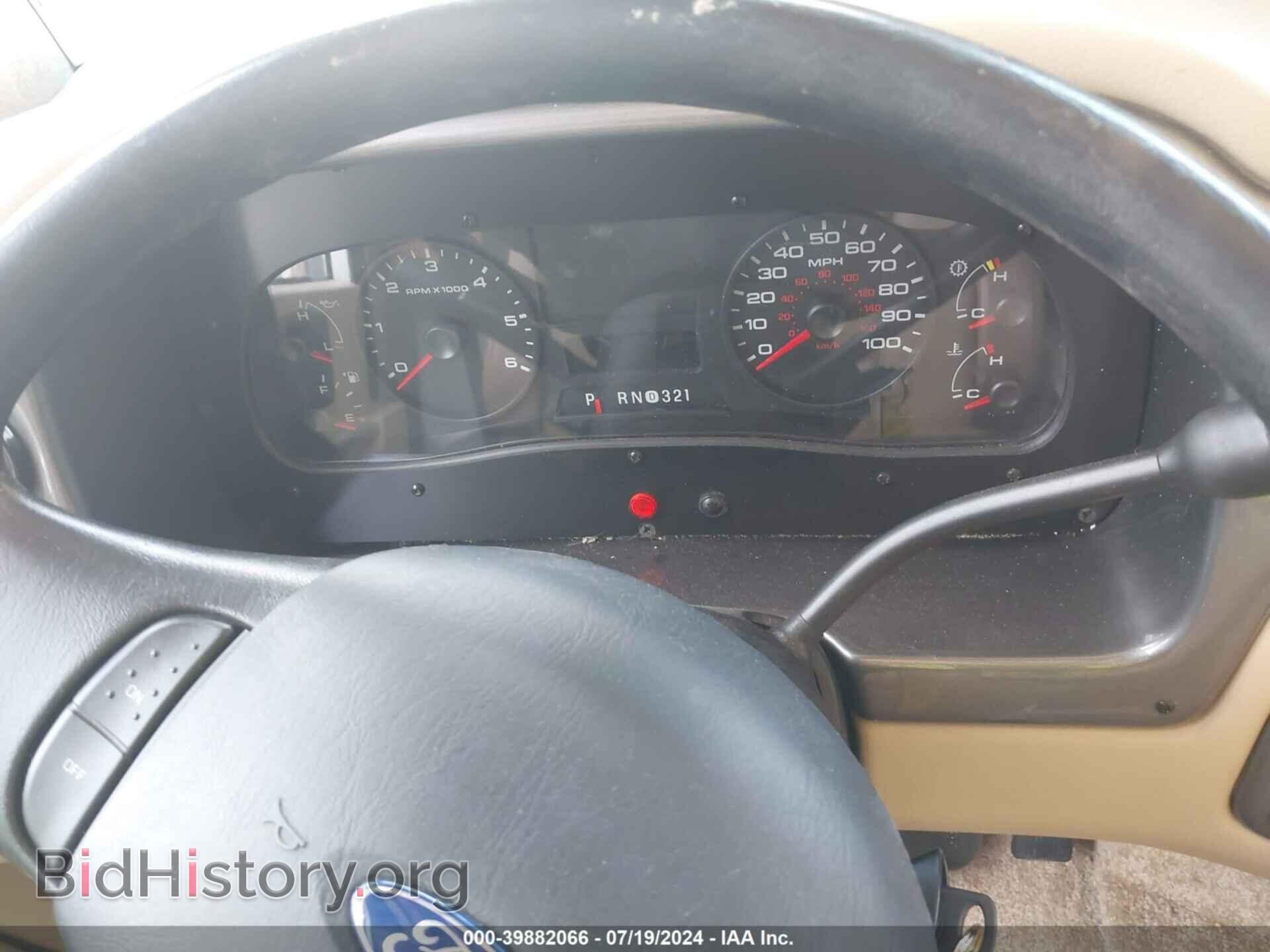 2013 FORD F53 - VIN: 1F66F5DY8D0A11536 - Photo 7