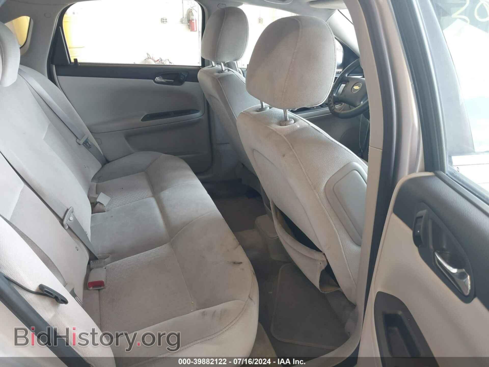 2011 CHEVROLET IMPALA - VIN: 2G1WF5EK9B1178716 - Фото 8
