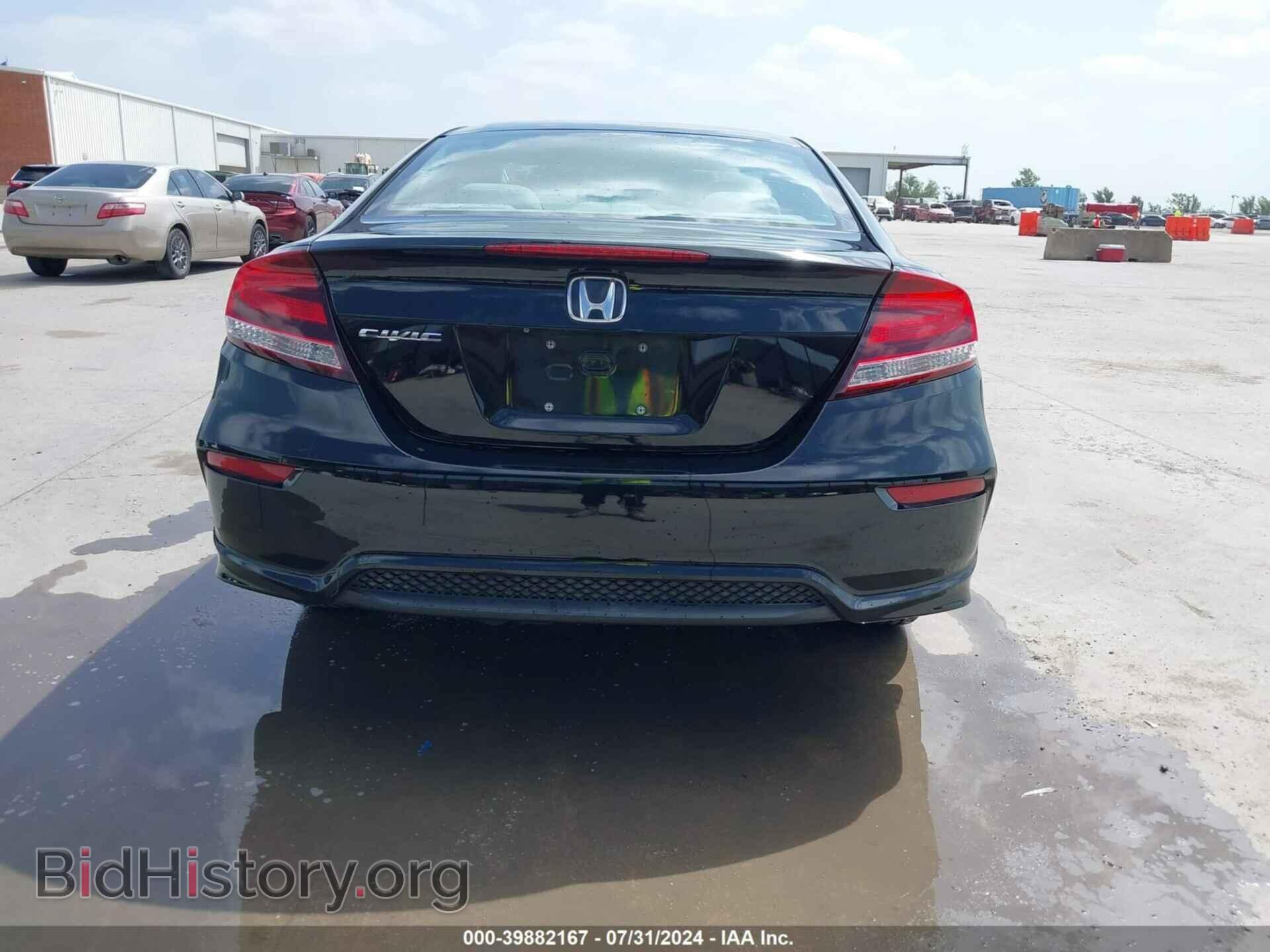2014 HONDA CIVIC - VIN: 2HGFG3B81EH507357 - Фото 16