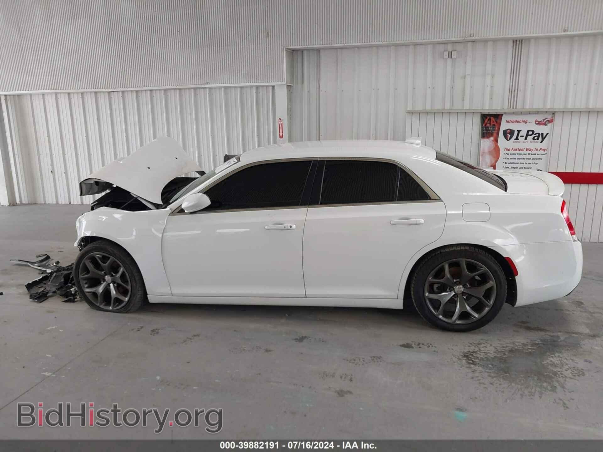 2015 CHRYSLER 300 - VIN: 2C3CCAAG4FH929607 - Photo 14