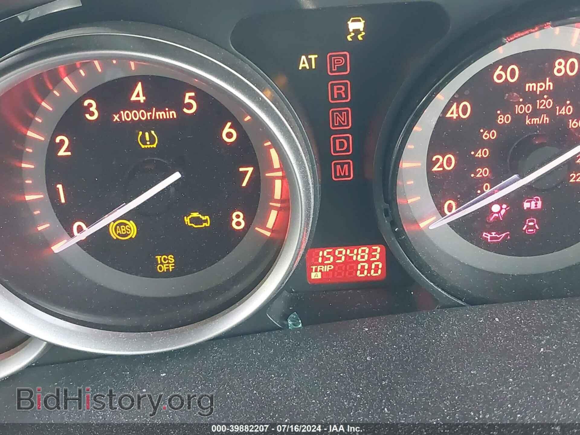 2010 MAZDA CX-9 - VIN: JM3TB2MA4A0218893 - Фото 7