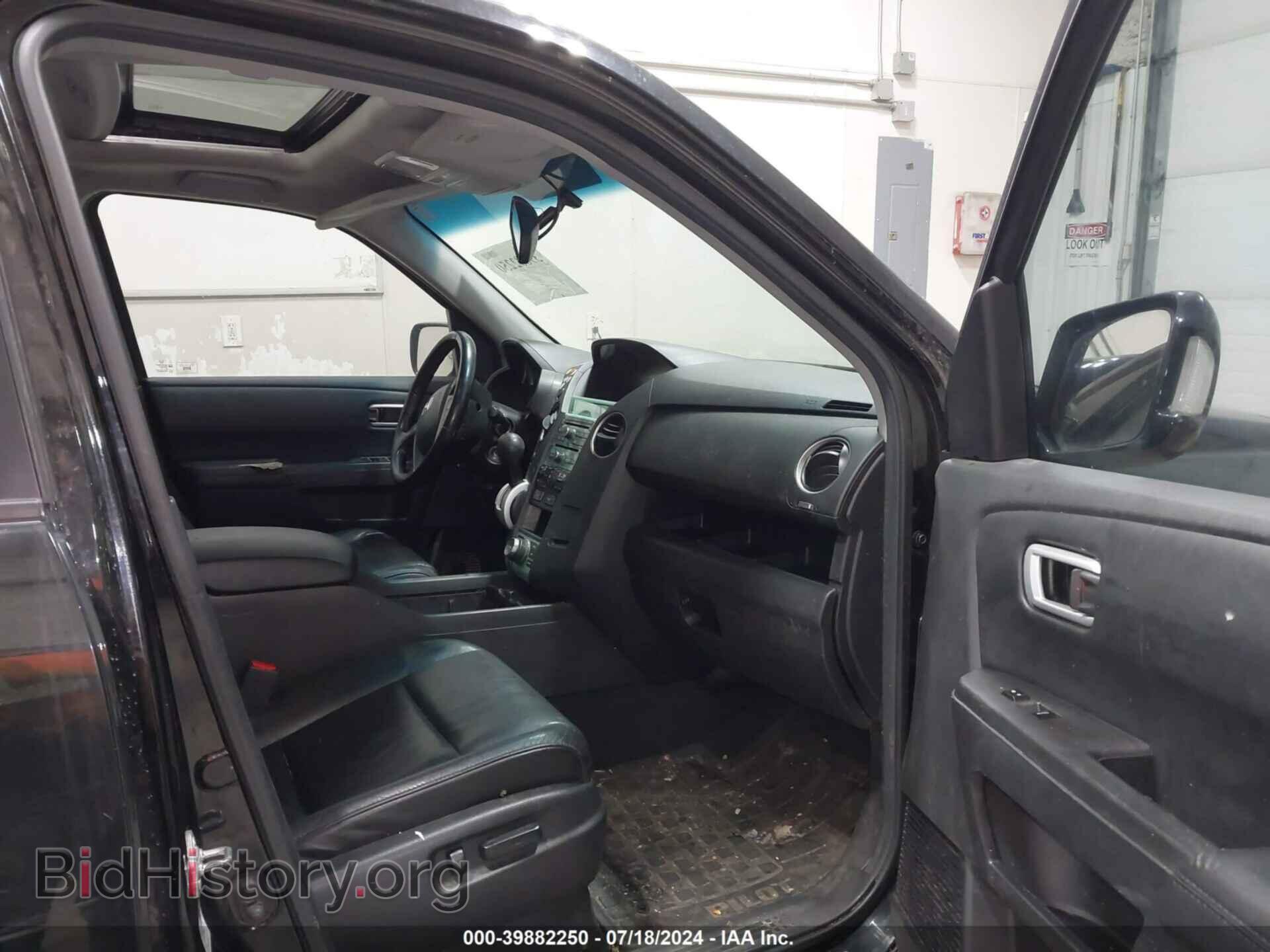 2010 HONDA PILOT - VIN: 5FNYF4H94AB004616 - Фото 5