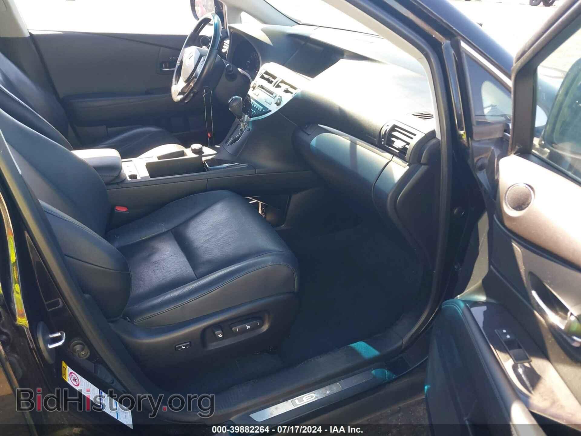 2015 LEXUS RX 350 - VIN: 2T2BK1BA4FC333648 - Фото 5