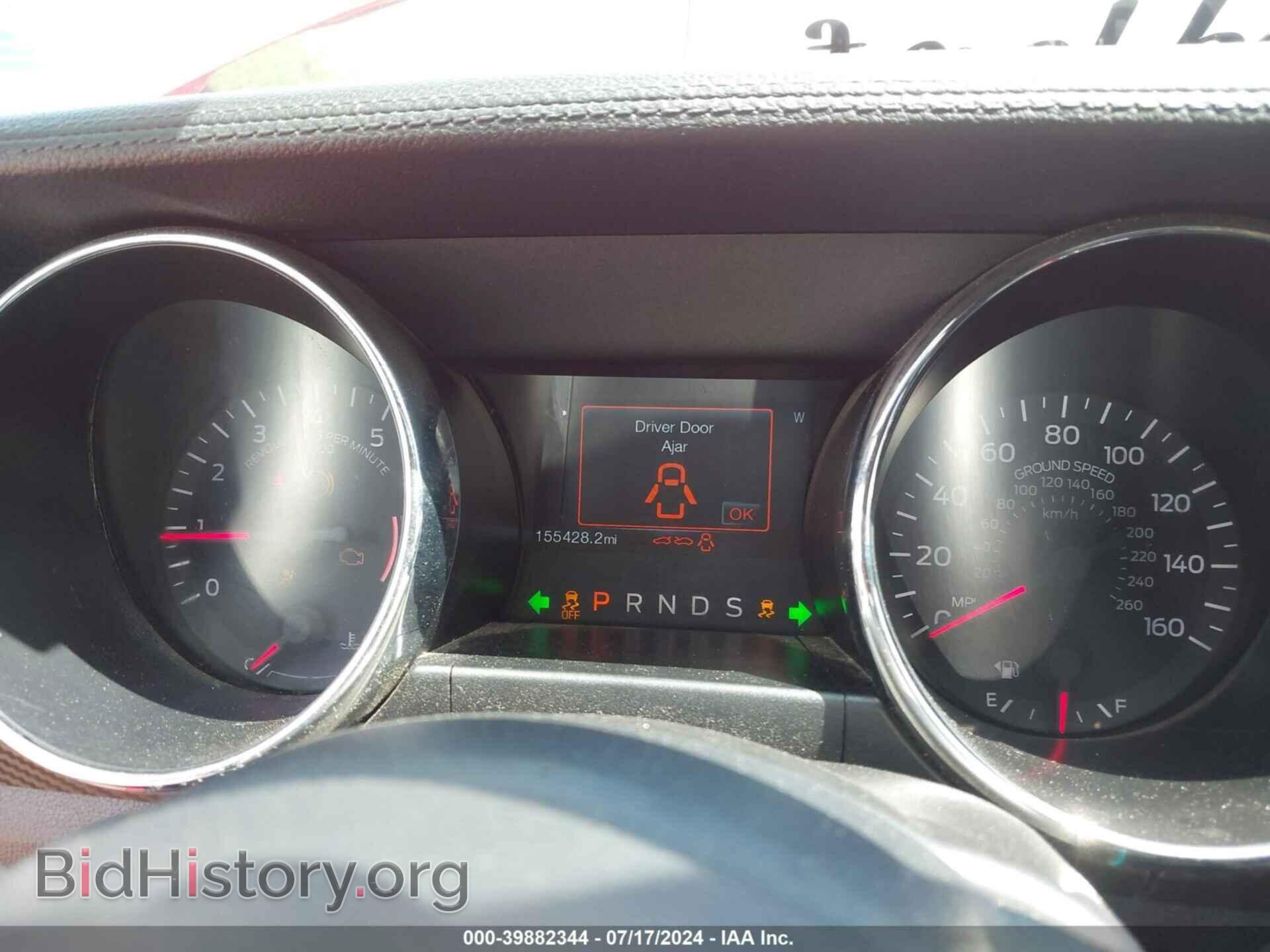 2015 FORD MUSTANG - VIN: 1FATP8EM7F5352335 - Фото 7