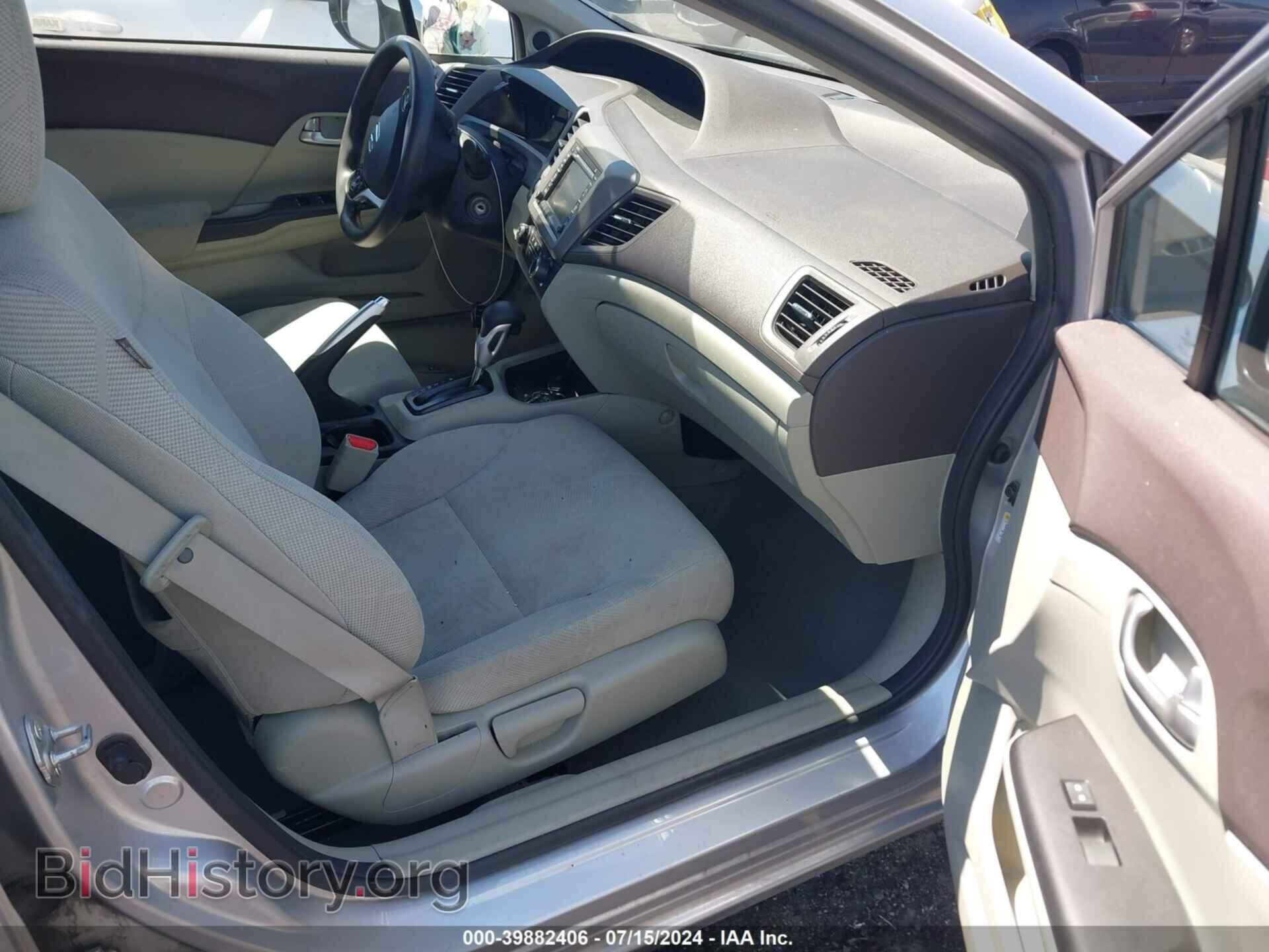 2012 HONDA CIVIC - VIN: 19XFB2F86CE333537 - Фото 5