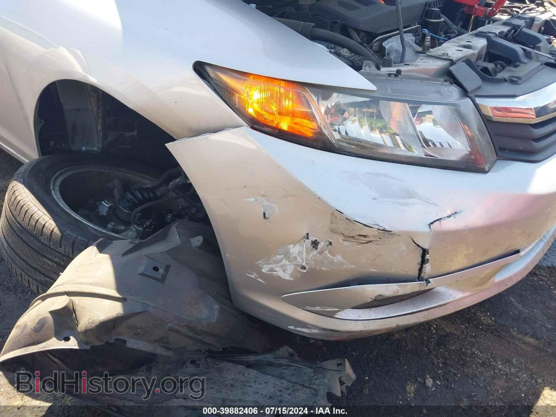 2012 HONDA CIVIC - VIN: 19XFB2F86CE333537 - Фото 6