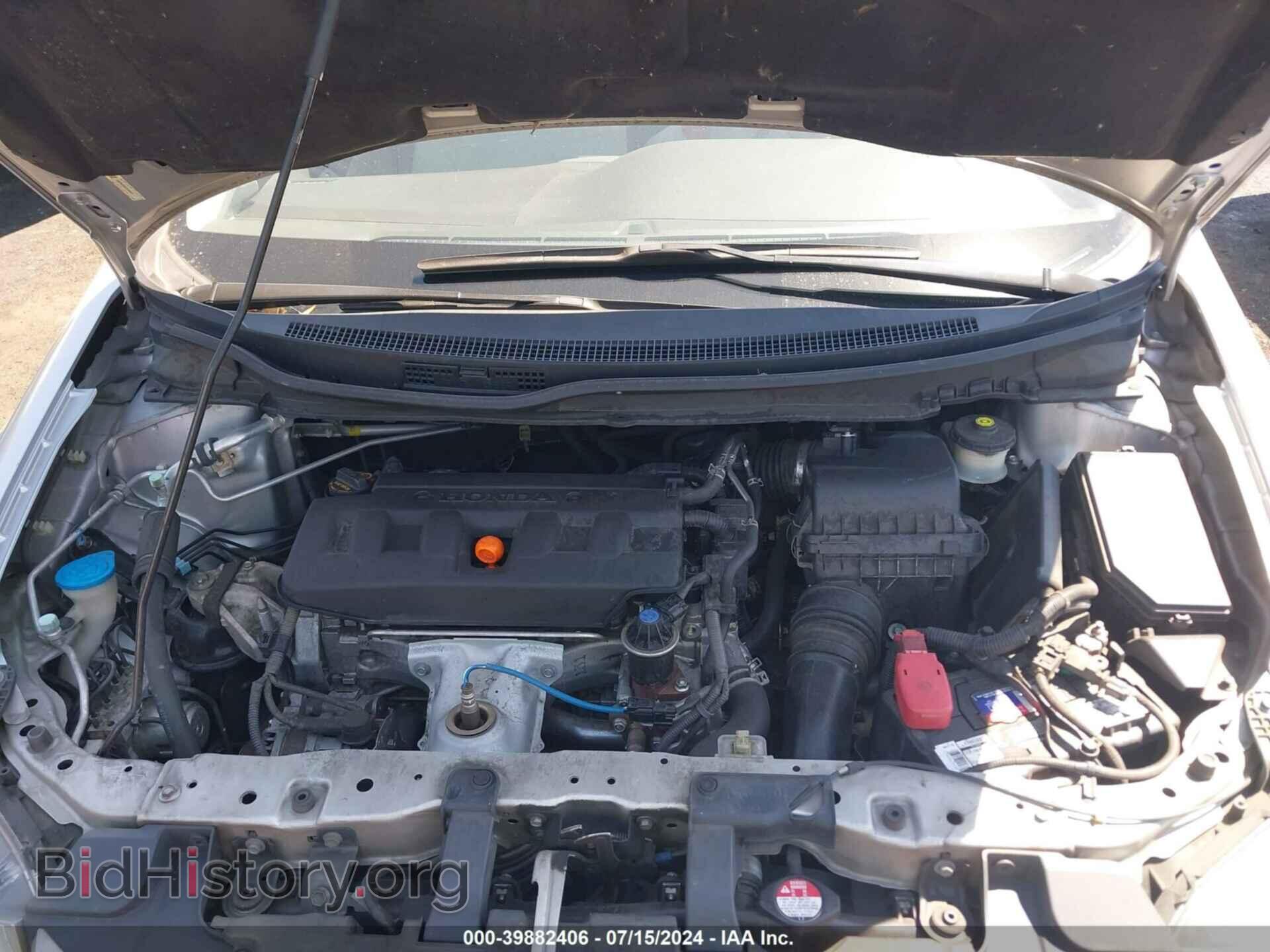 2012 HONDA CIVIC - VIN: 19XFB2F86CE333537 - Фото 10