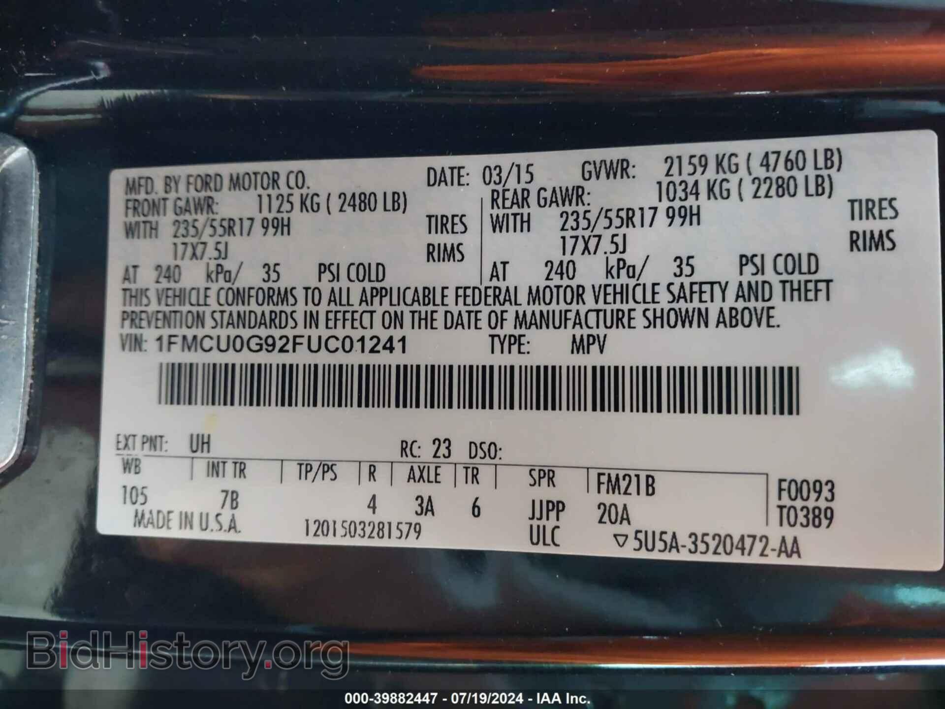 2015 FORD ESCAPE - VIN: 1FMCU0G92FUC01241 - Photo 9