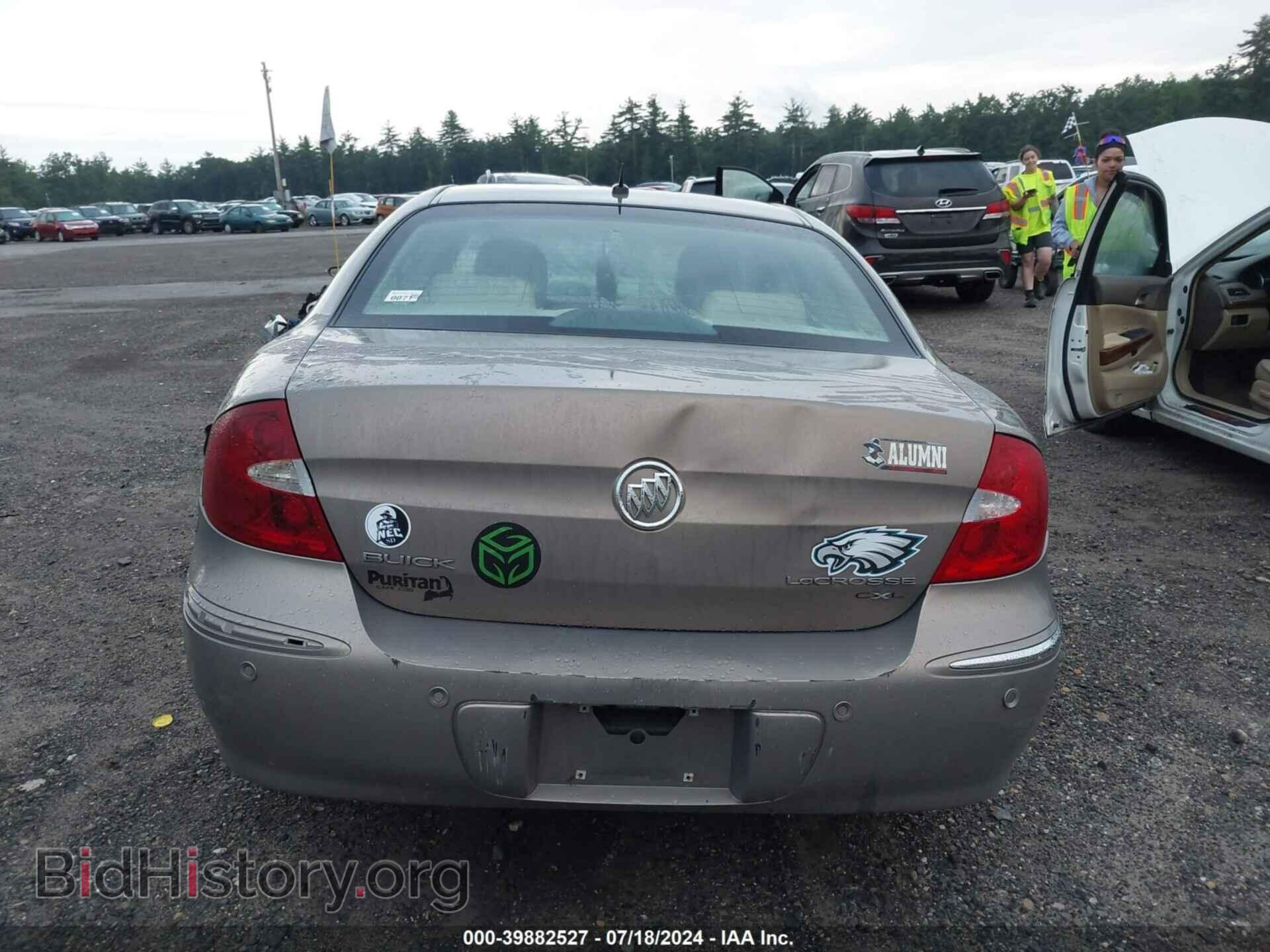 2007 BUICK LACROSSE - VIN: 2G4WD582371115848 - Фото 16