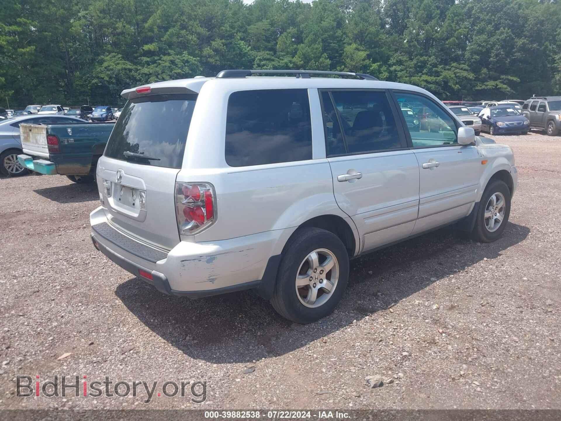 2007 HONDA PILOT - VIN: 5FNYF28577B042531 - Фото 4
