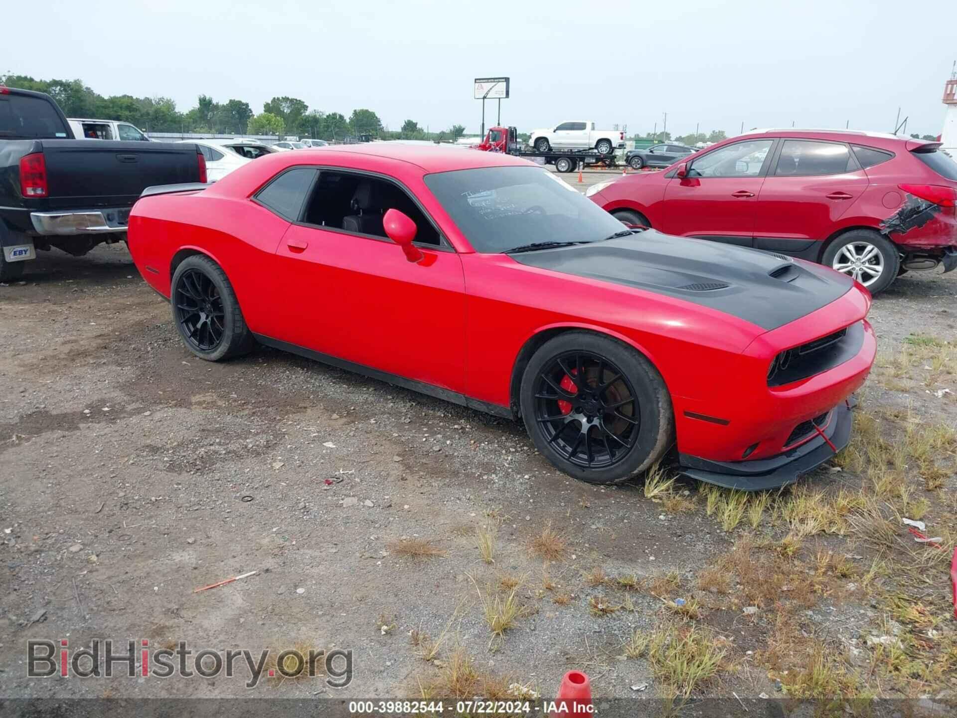 Фотография 2C3CDZAT8FH723344 - DODGE CHALLENGER 2015