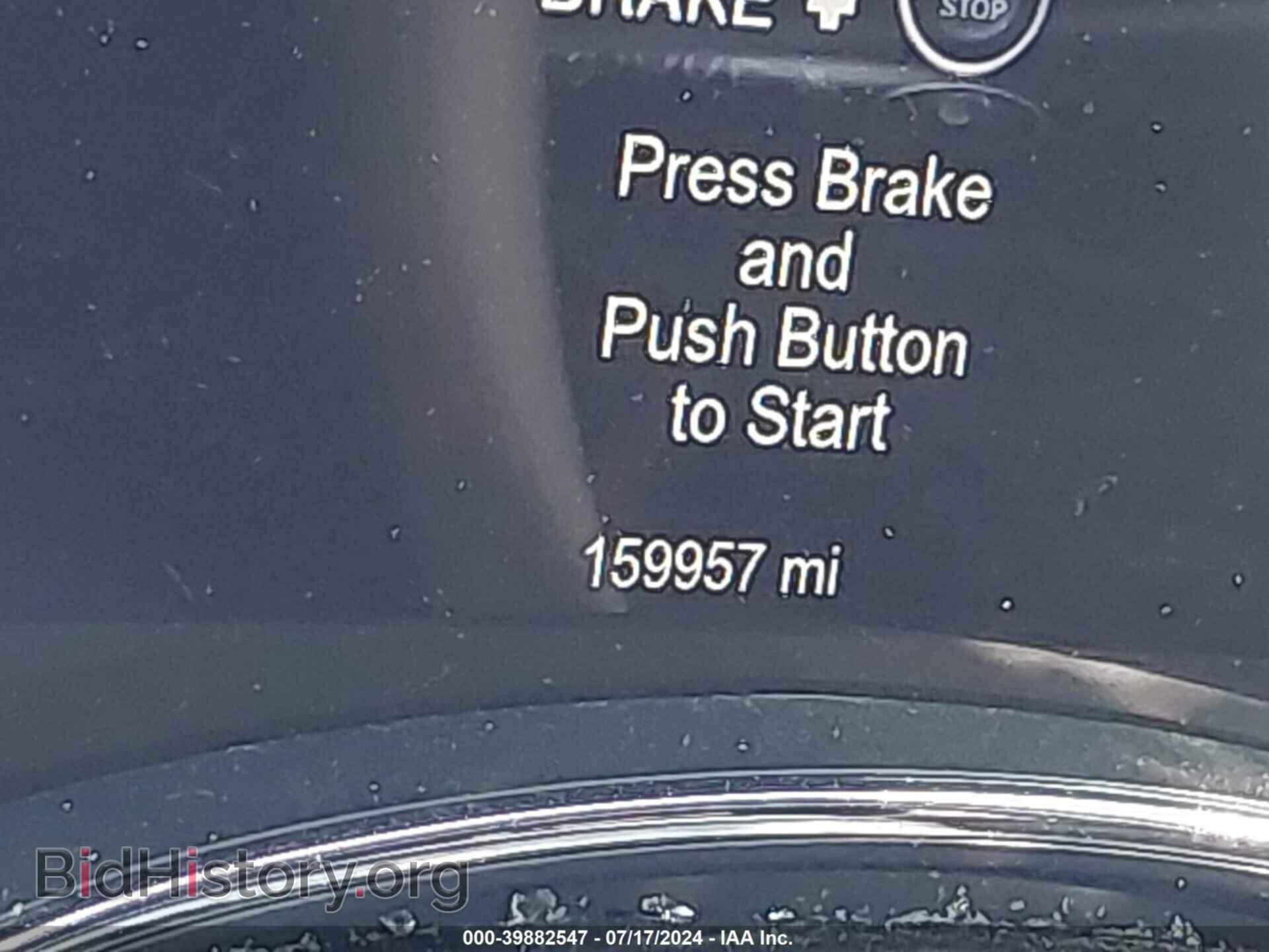 2014 DODGE DURANGO - VIN: 1C4SDJCT8EC397200 - Фото 14
