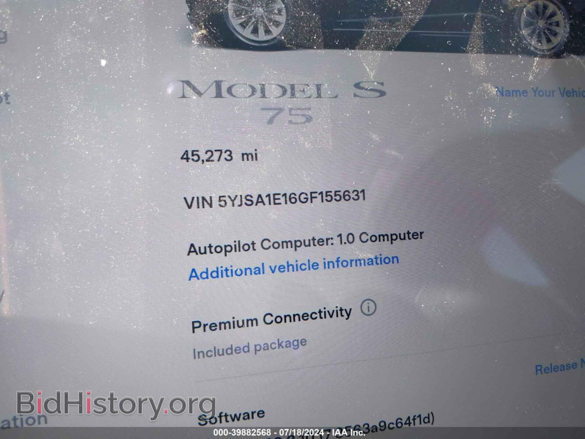2017 TESLA MODEL S - VIN: 5YJSA1E27HF210744 - Photo 7