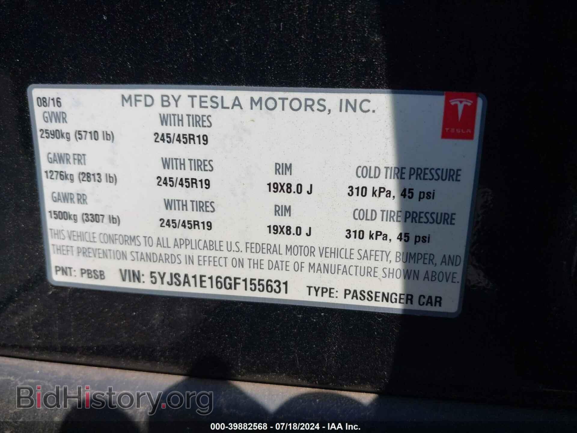 2017 TESLA MODEL S - VIN: 5YJSA1E27HF210744 - Photo 9