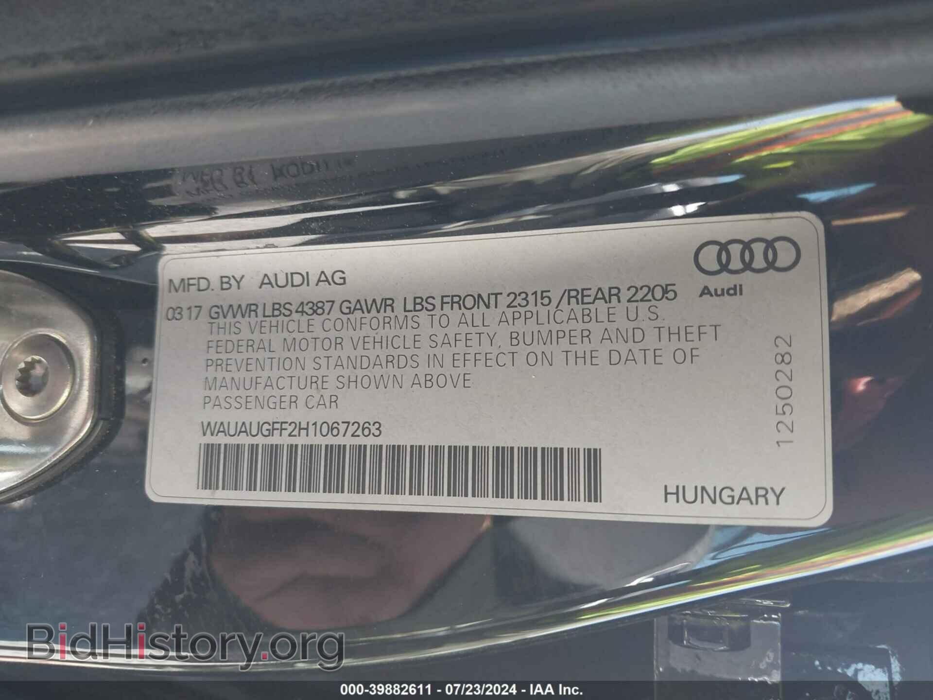 2017 AUDI A3 - VIN: WAUAUGFF2H1067263 - Фото 9