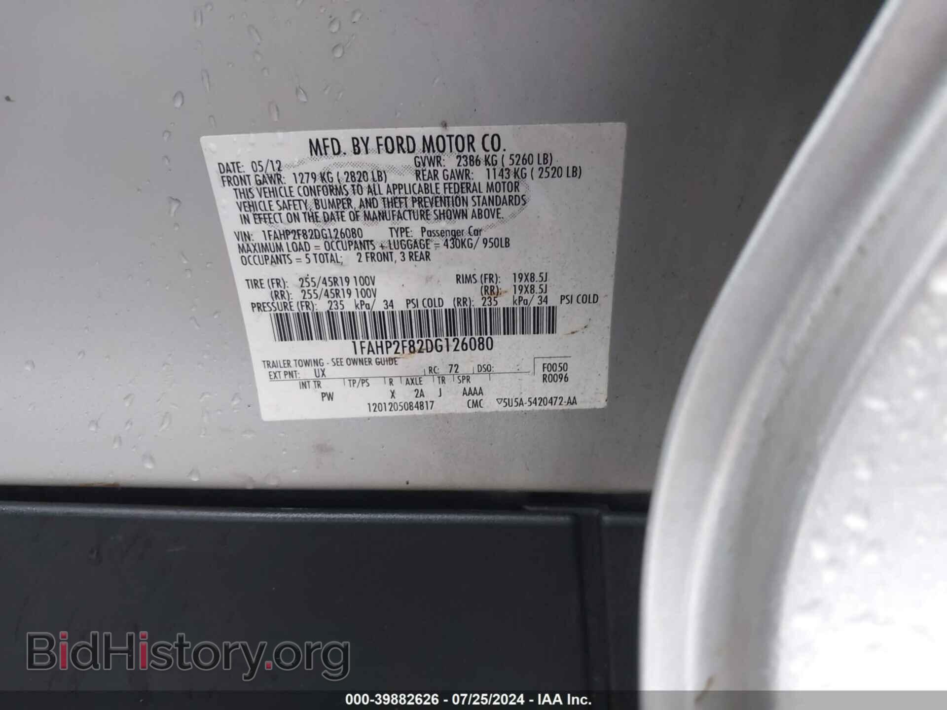 2013 FORD TAURUS - VIN: 1FAHP2F82DG126080 - Фото 9