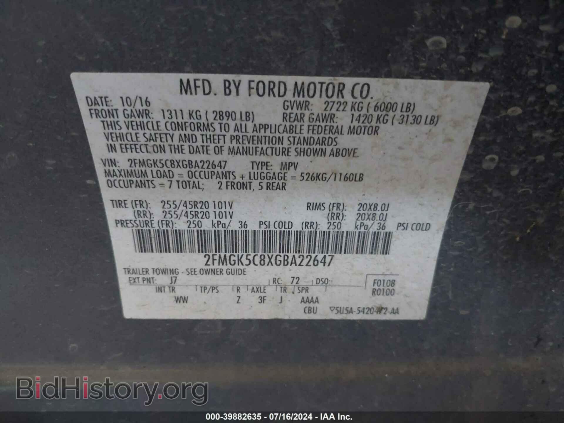 2016 FORD FLEX - VIN: 2FMGK5C8XGBA22647 - Photo 9