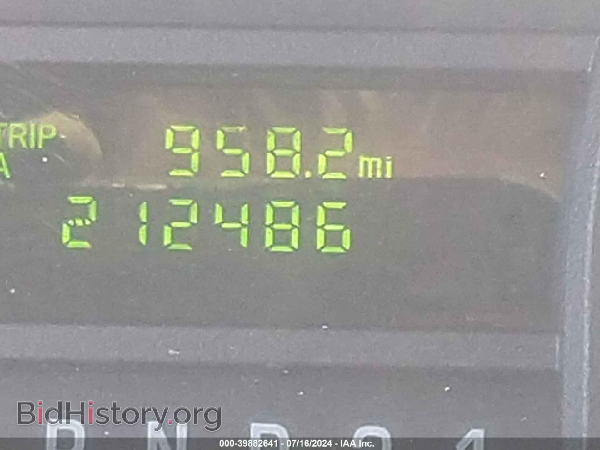 2012 FORD E-250 - VIN: 1FTNE2EW3CDA26556 - Фото 7