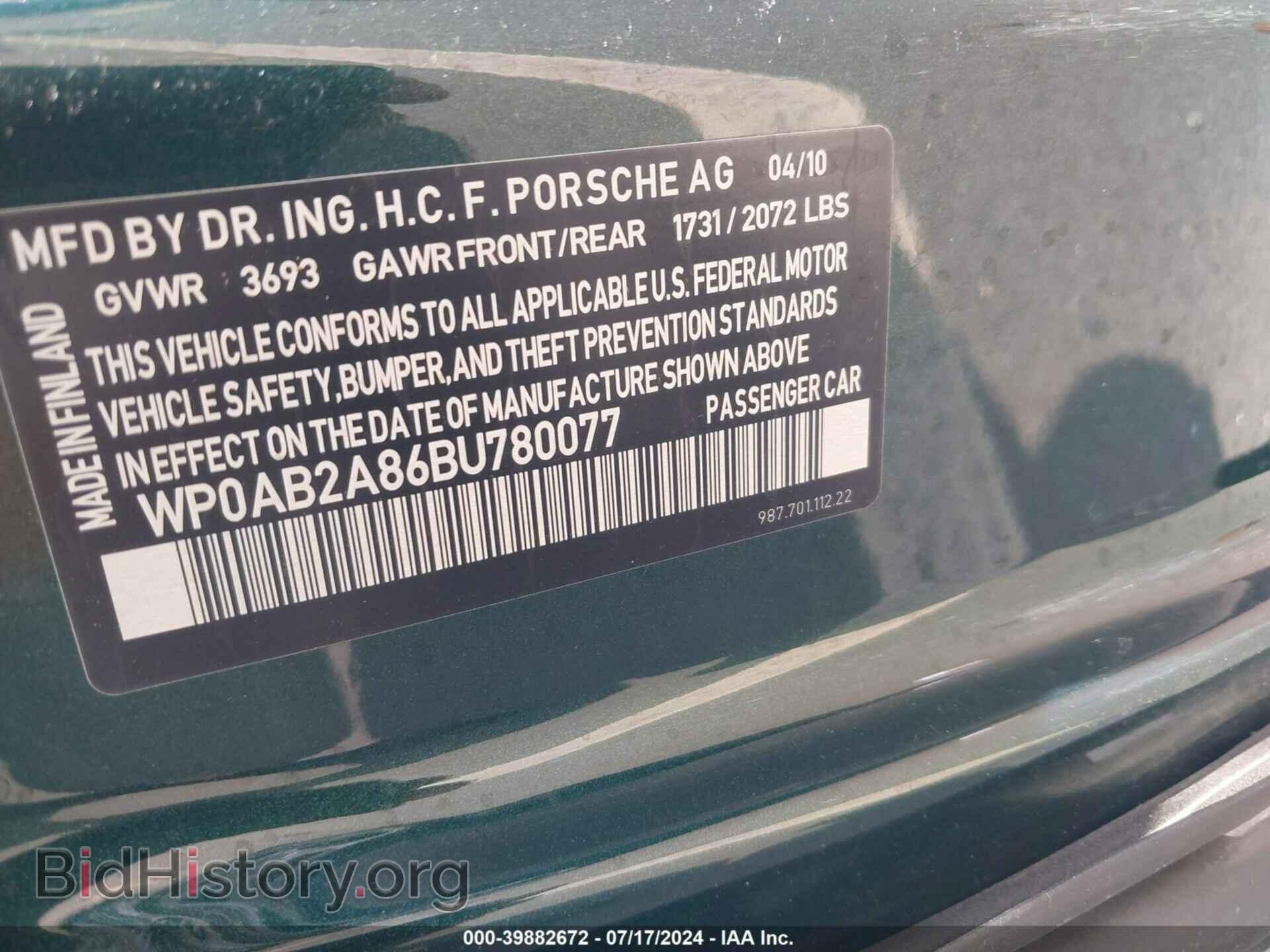 2011 PORSCHE CAYMAN - VIN: WP0AB2A86BU780077 - Фото 9