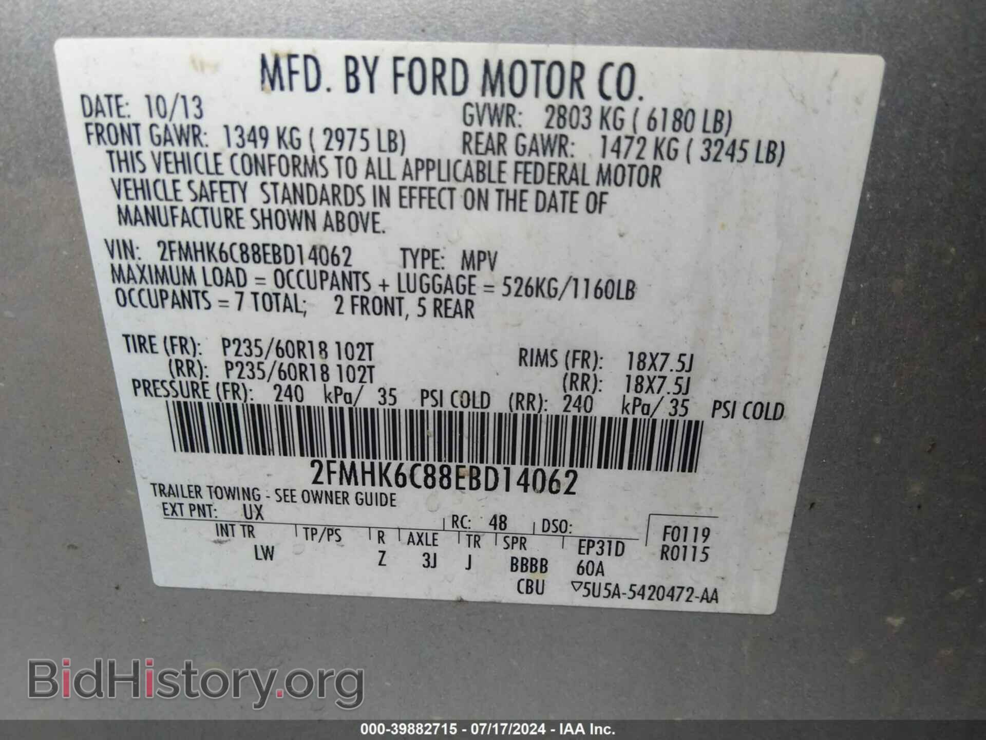 2014 FORD FLEX - VIN: 2FMHK6C88EBD14062 - Photo 9