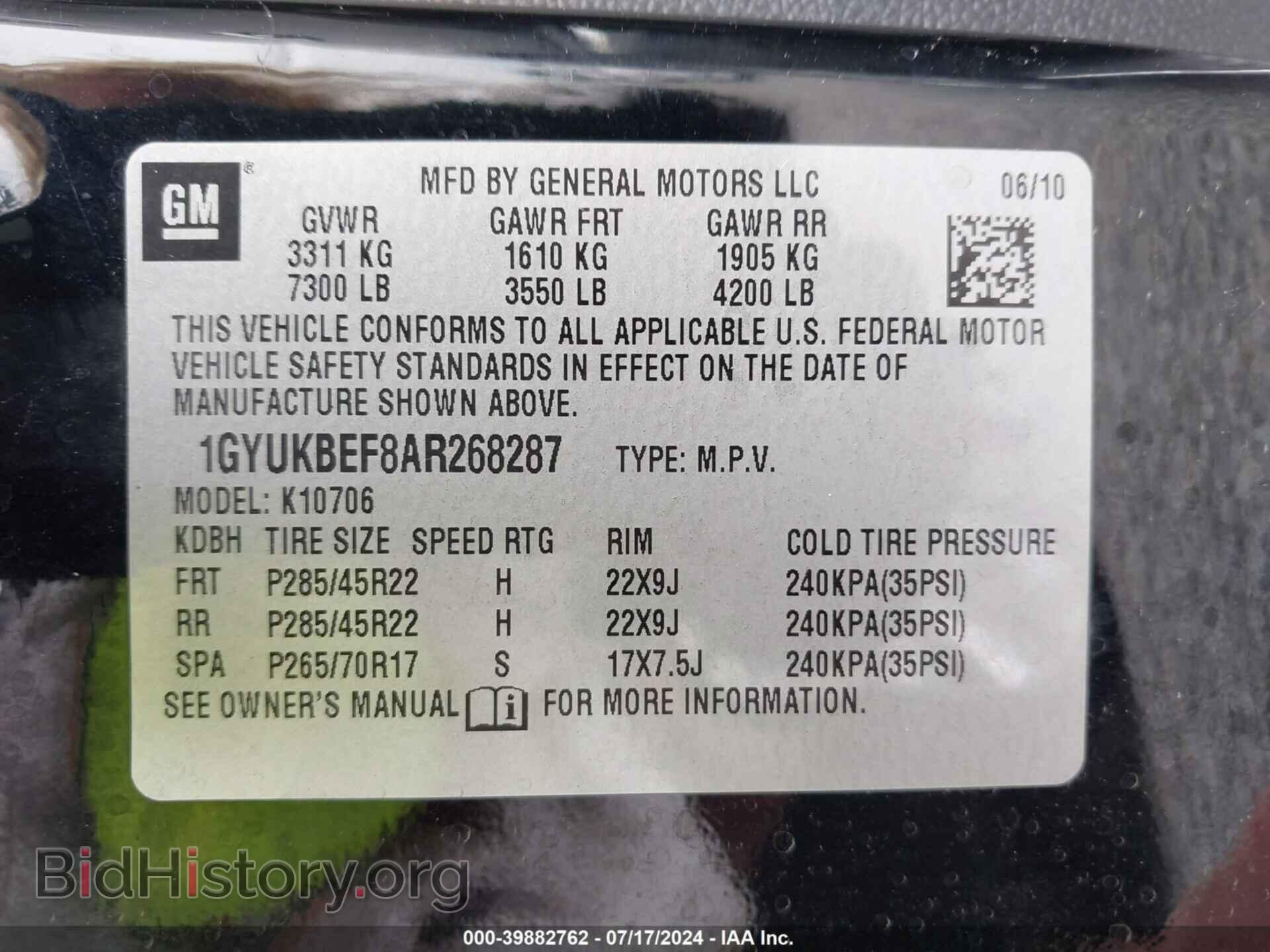 2010 CADILLAC ESCALADE - VIN: 1GYUKBEF8AR268287 - Фото 9
