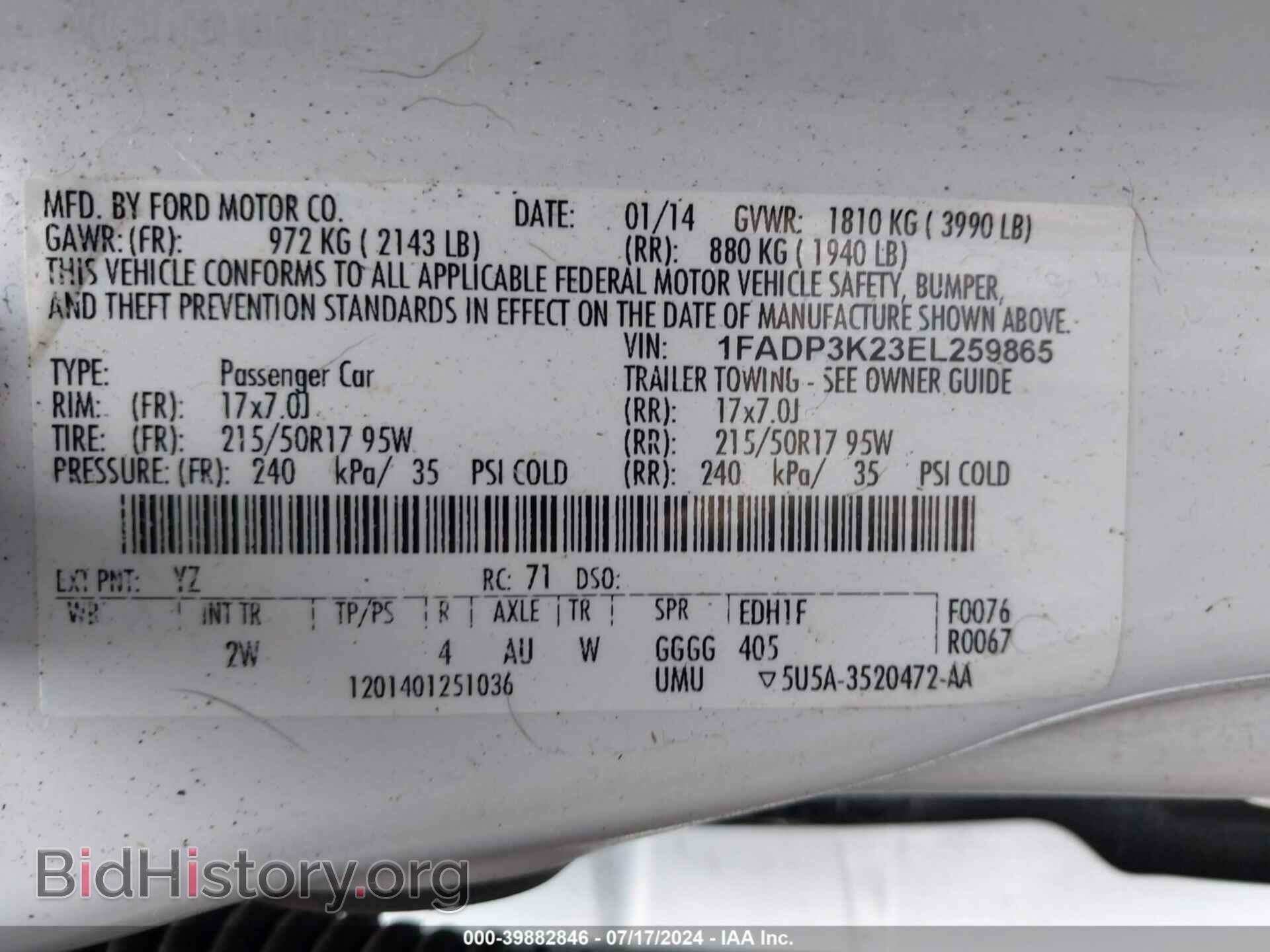 2014 FORD FOCUS - VIN: 1FADP3K23EL259865 - Фото 9