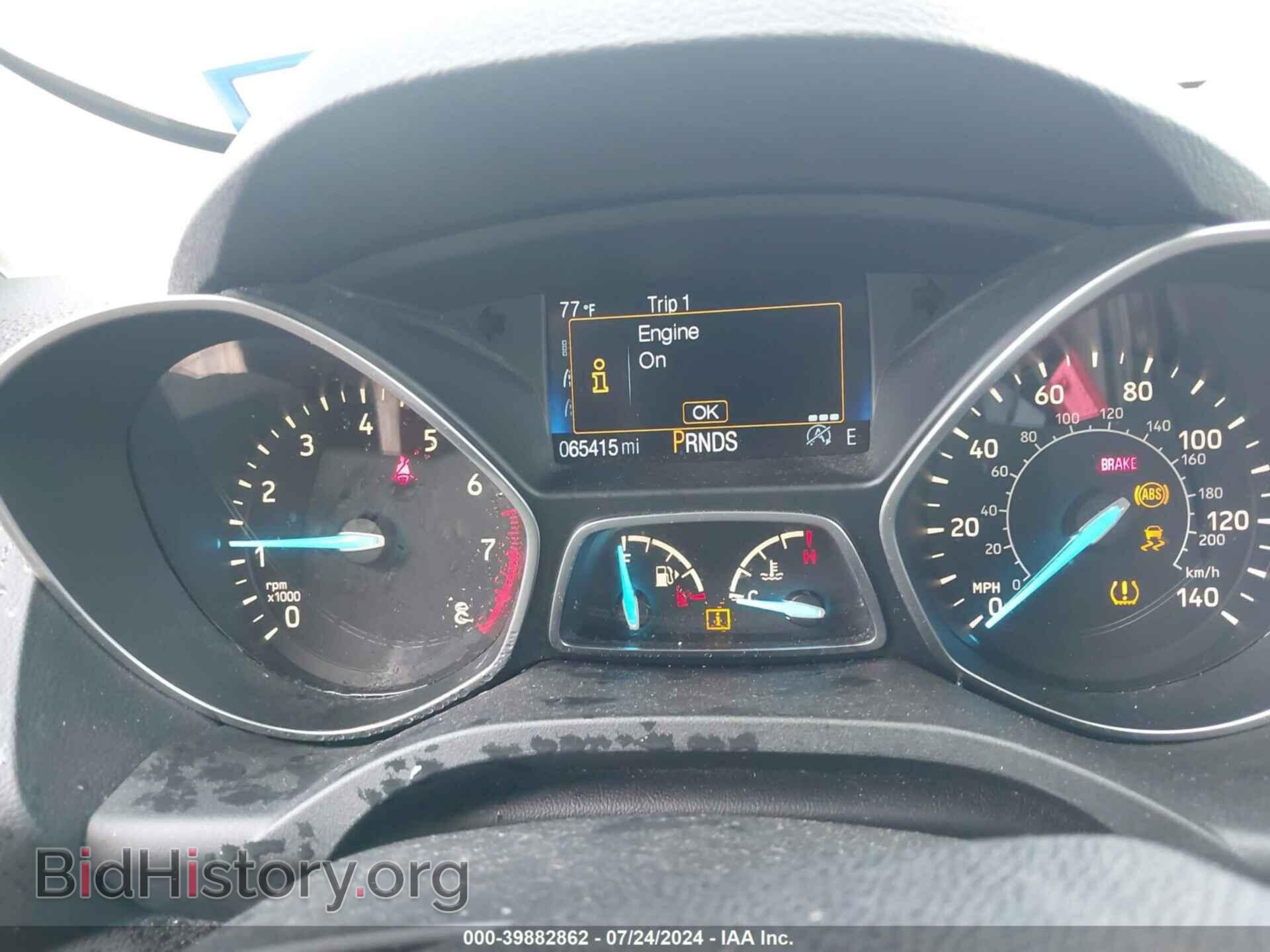 2017 FORD ESCAPE - VIN: 1FMCU0G9XHUB04582 - Фото 7