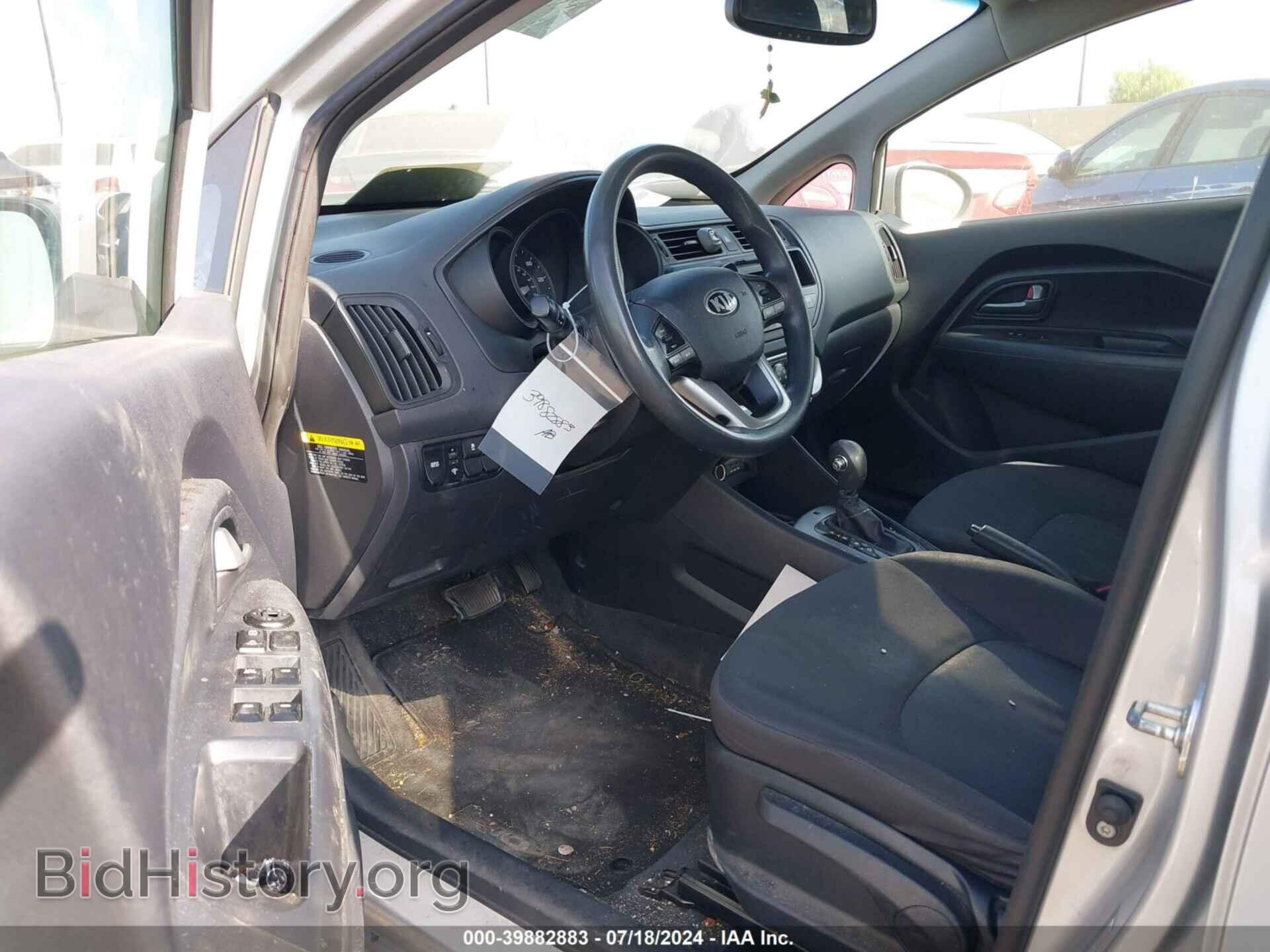 2013 KIA RIO - VIN: KNADM5A30D6285097 - Фото 5