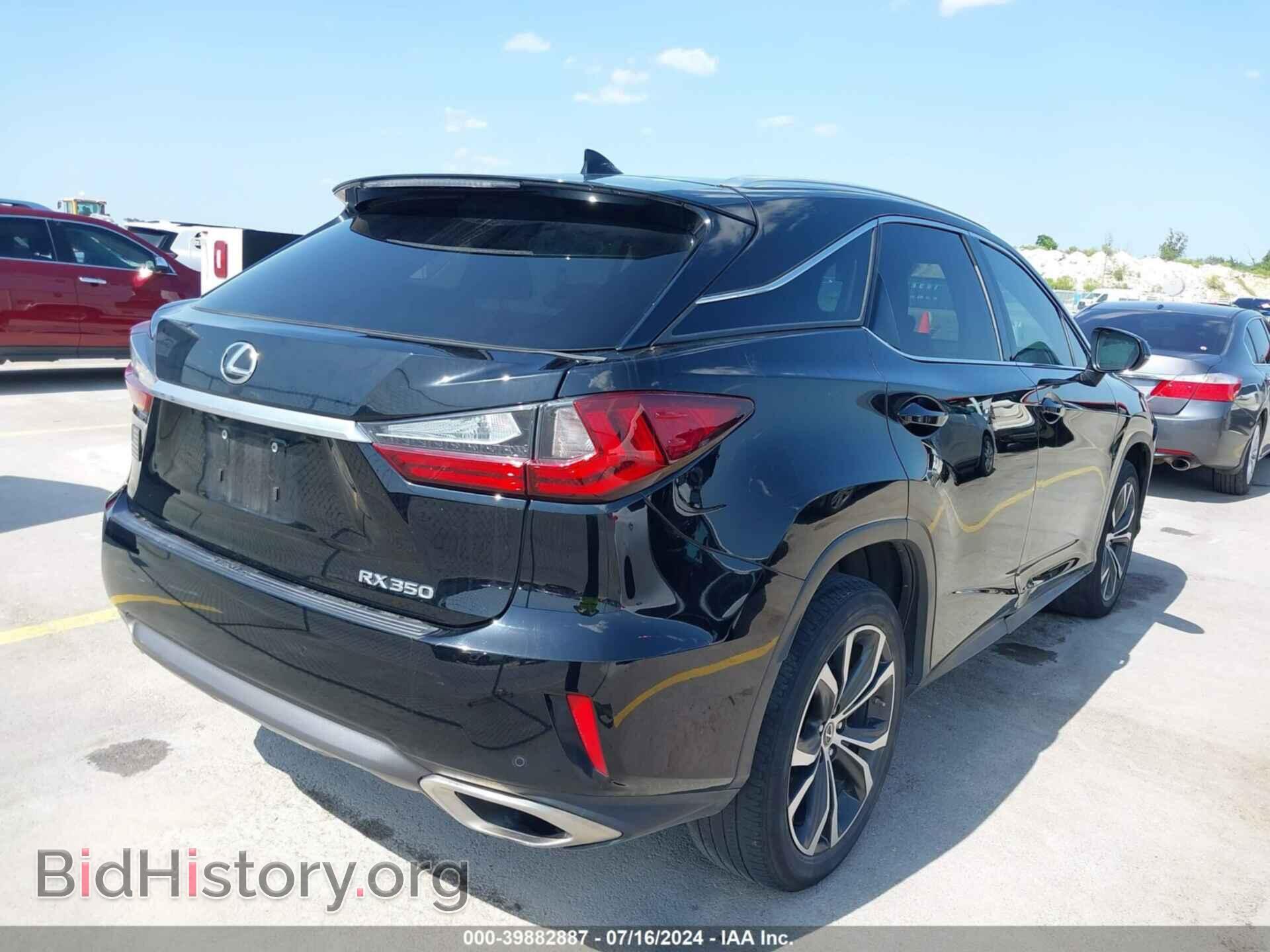 2019 LEXUS RX 350 - VIN: 2T2ZZMCA4KC138573 - Фото 4