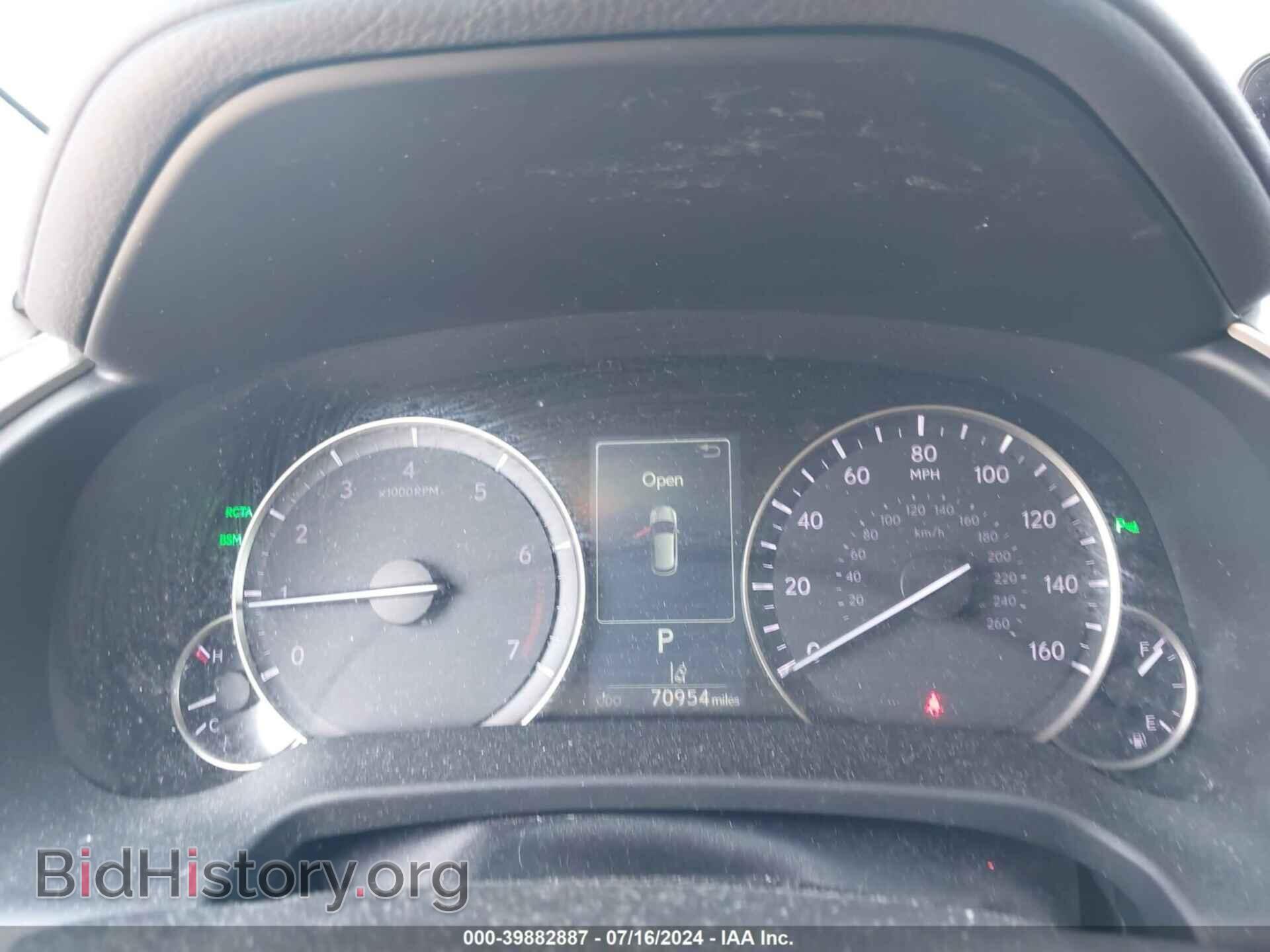 2019 LEXUS RX 350 - VIN: 2T2ZZMCA4KC138573 - Фото 7
