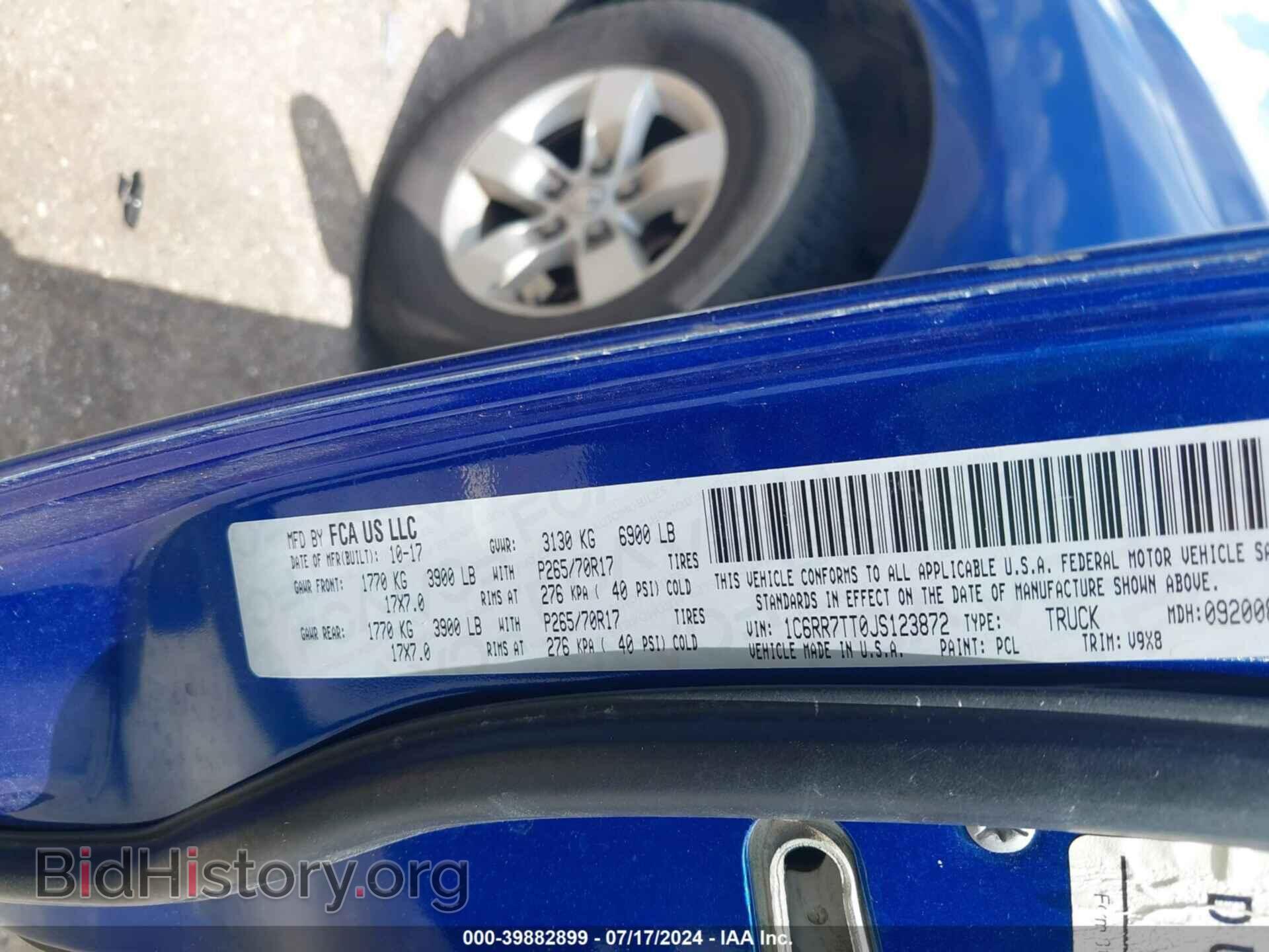 2018 RAM 1500 - VIN: 1C6RR7TT0JS123872 - Фото 9