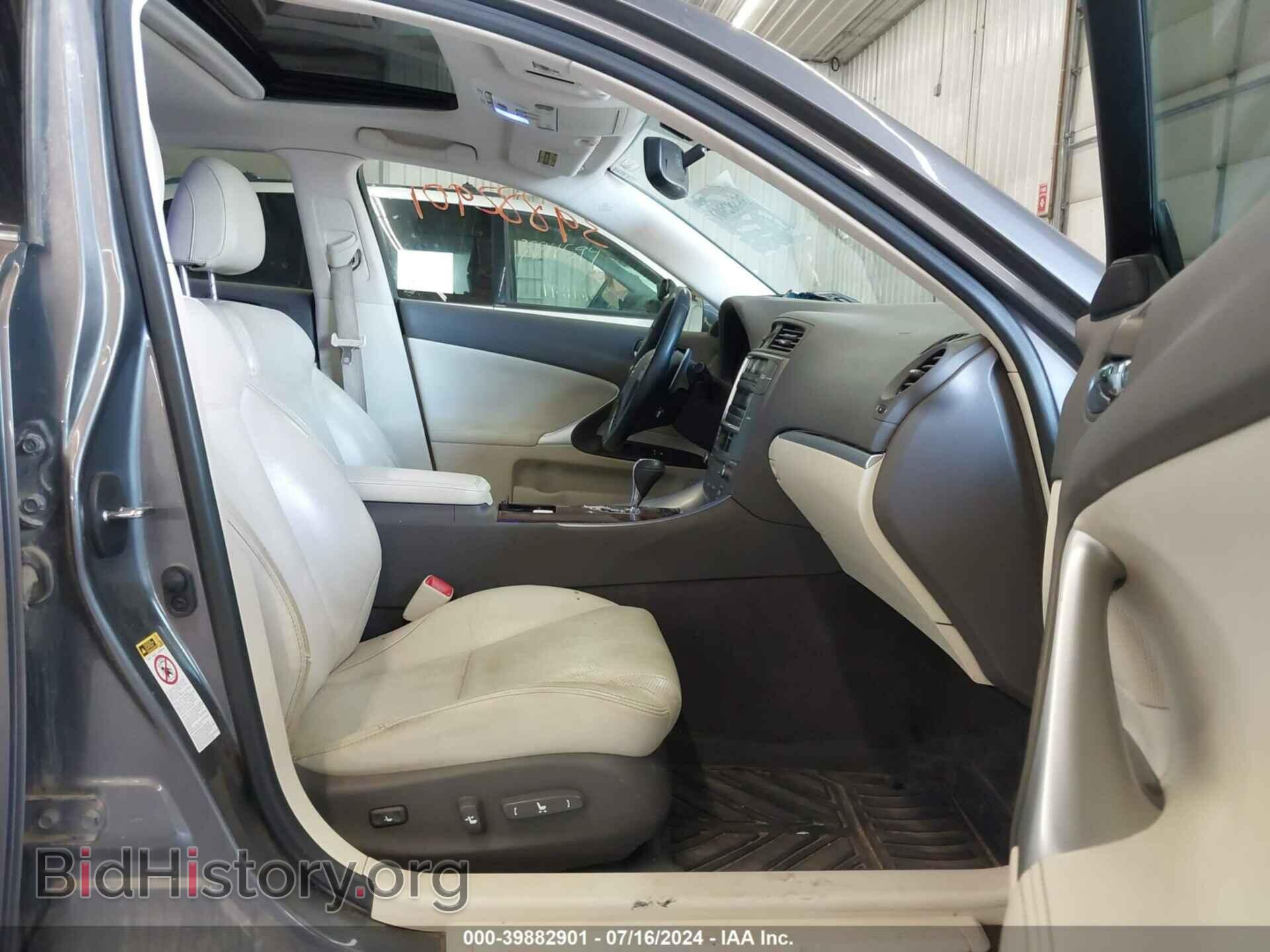 2012 LEXUS IS 250 - VIN: JTHBF5C22C5158315 - Фото 5